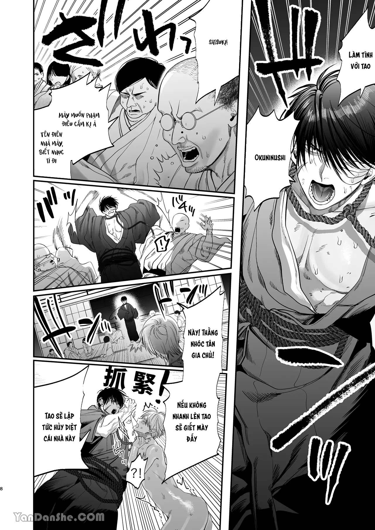 Đọc truyện Oneshot ịch ịch - Chapter 333.1