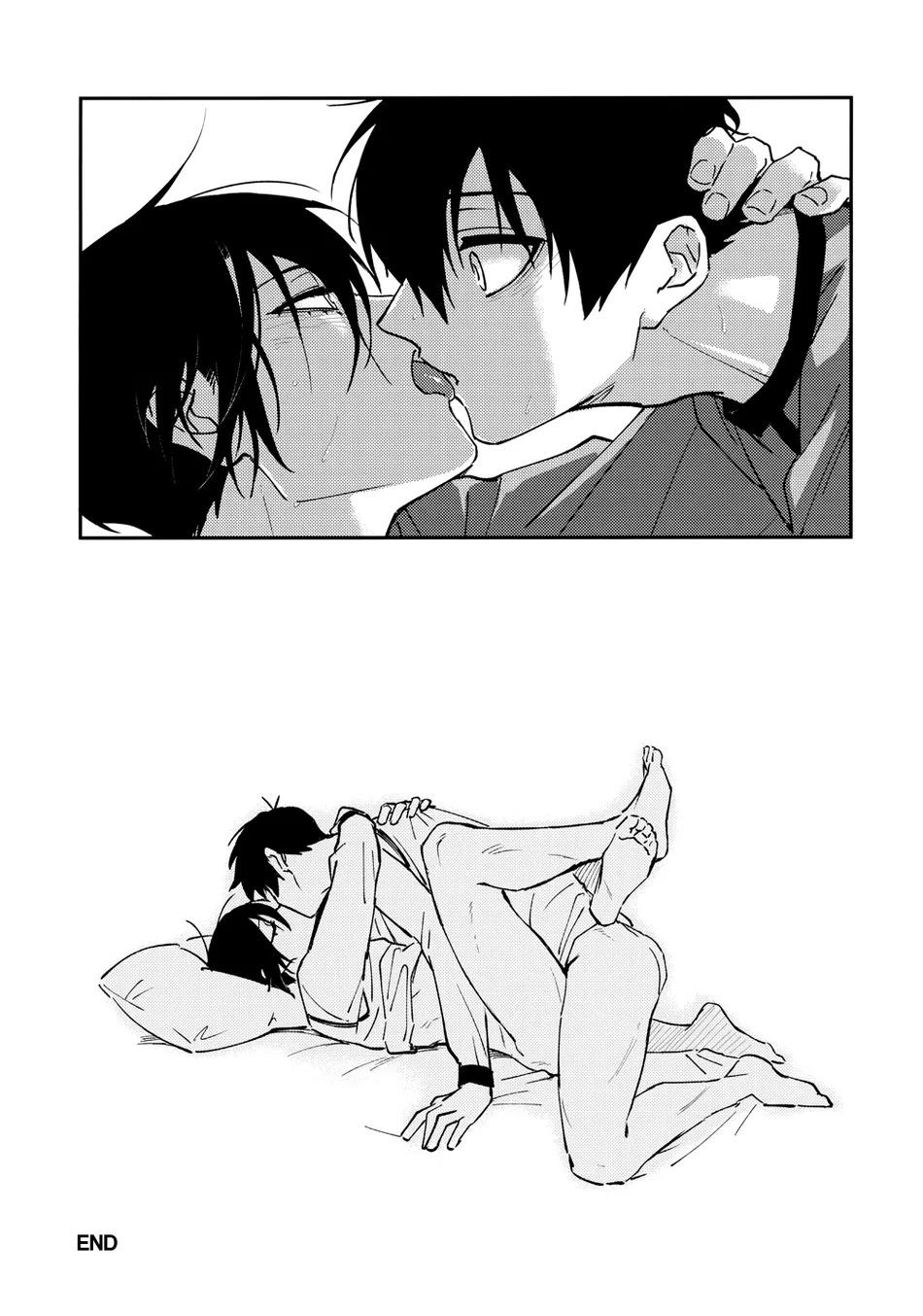 Đọc truyện (Vicera) Blue Lock Dj - Chapter 35