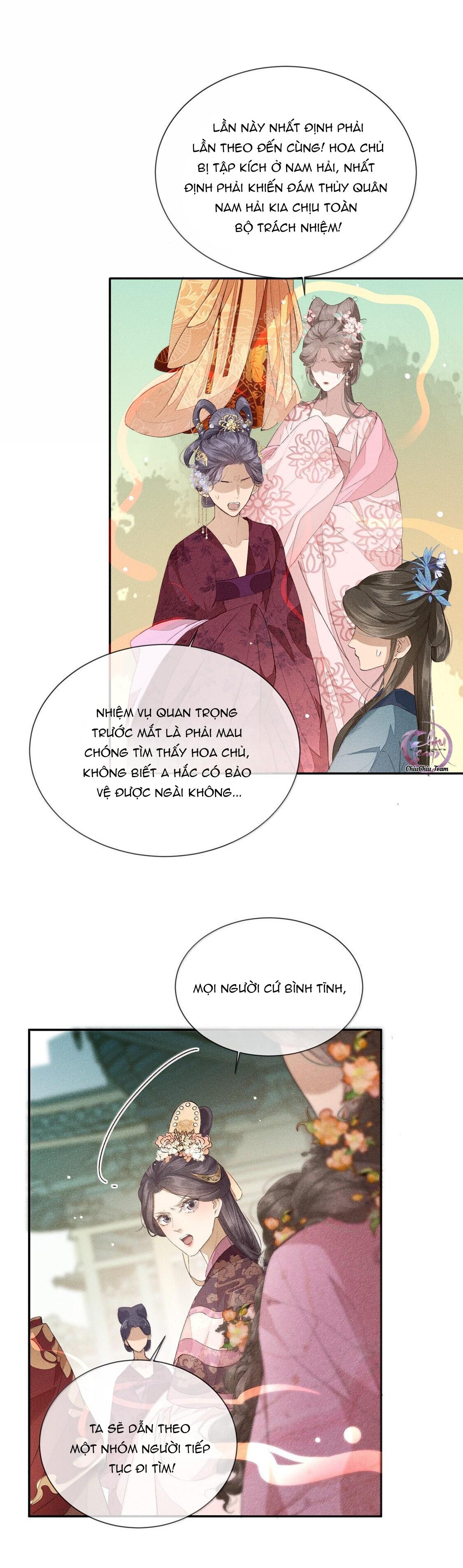 Đọc truyện Ma Thú Mà Ta Nuôi Làm Phản Rồi! - Chapter 22