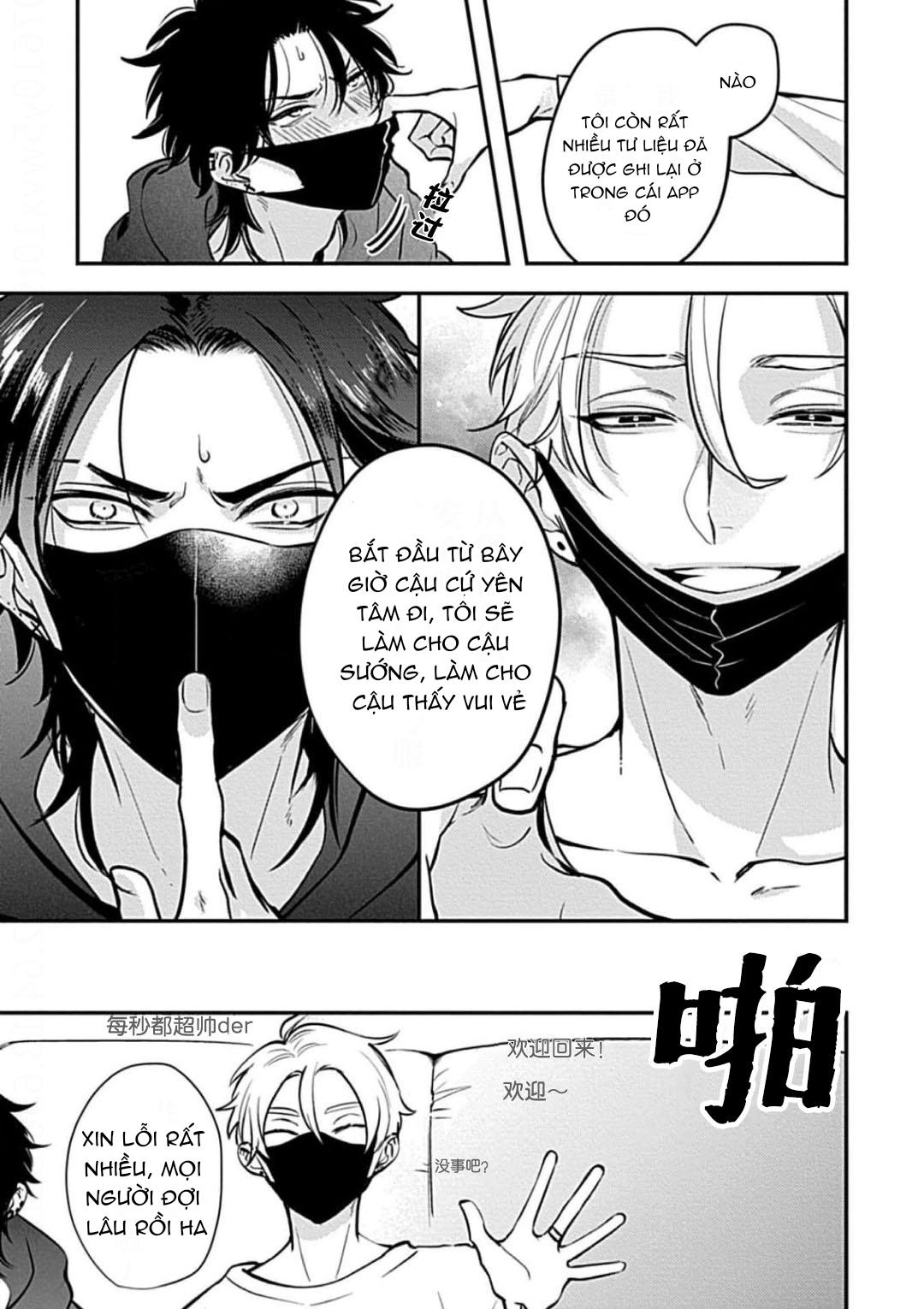 Đọc truyện Oneshot ịch ịch - Chapter 200