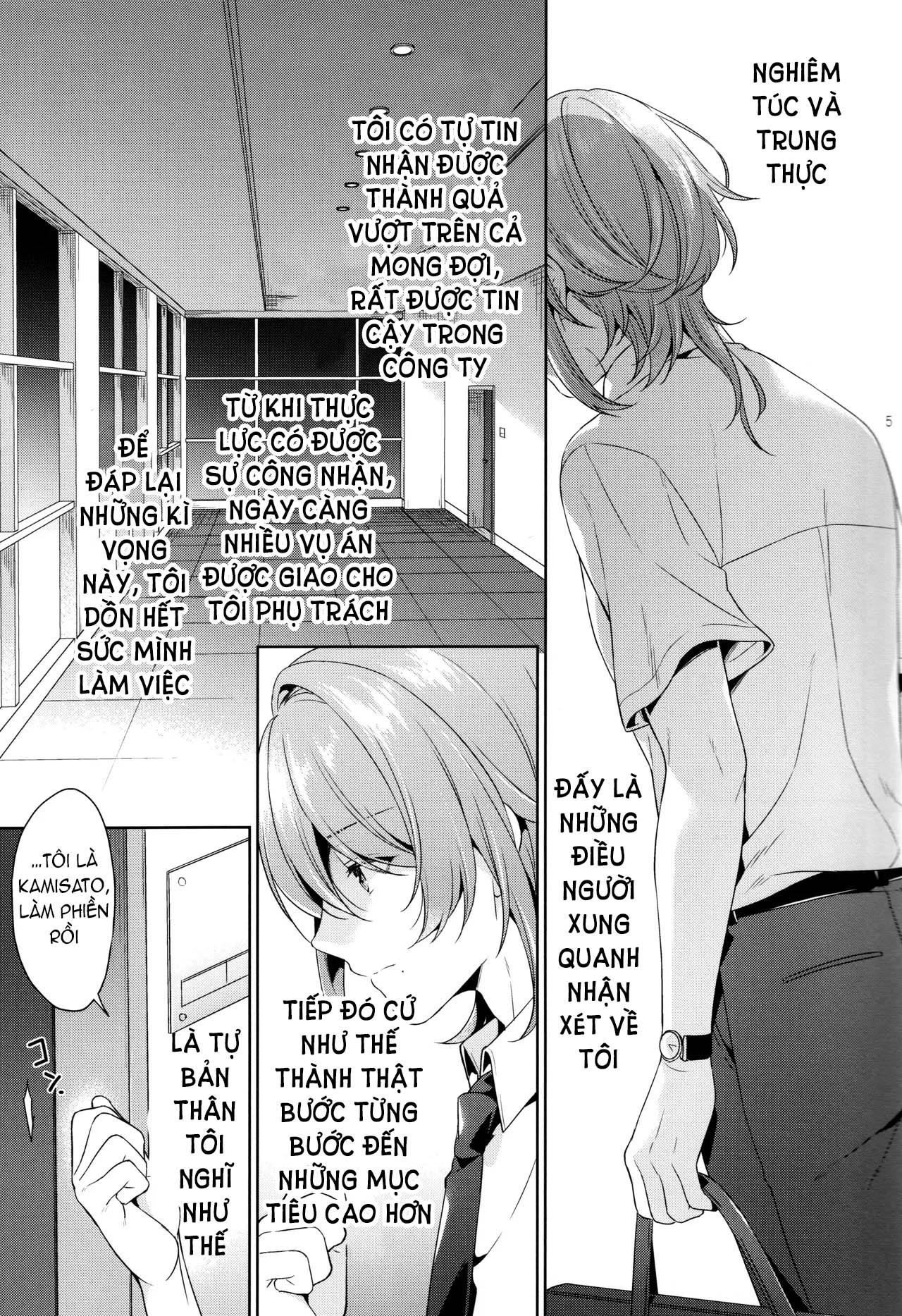 Đọc truyện Nơi husbando của bạn bị đụ ná thở - Chapter 208
