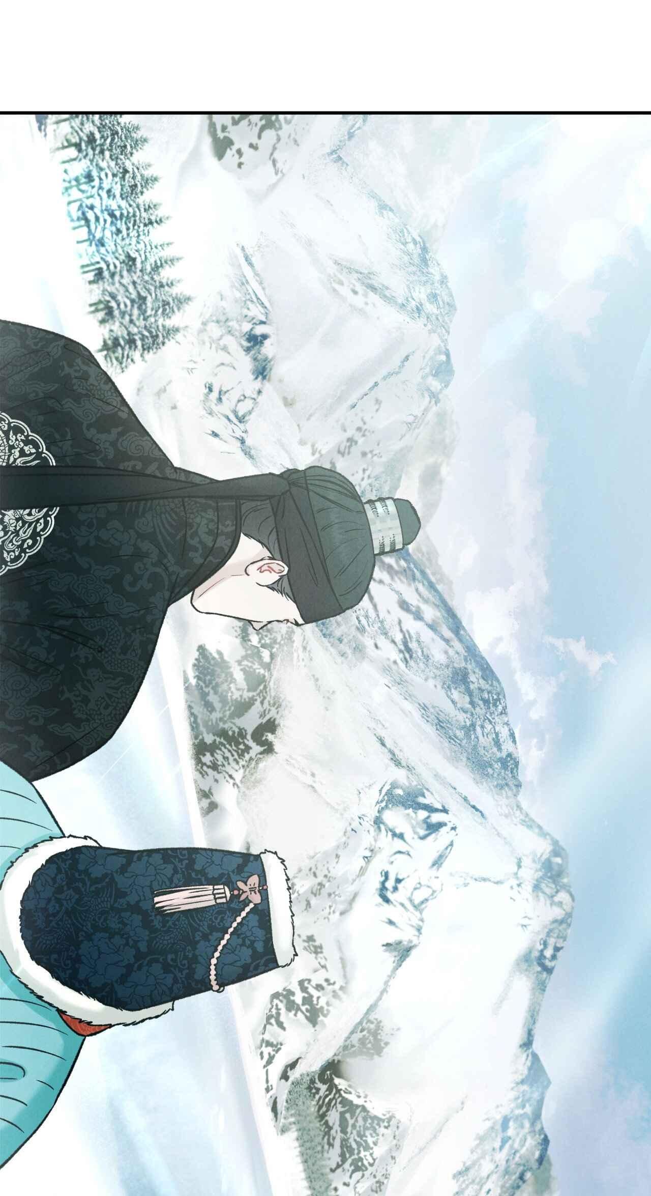 Đọc truyện GALE OF THE GOD - Chapter 9