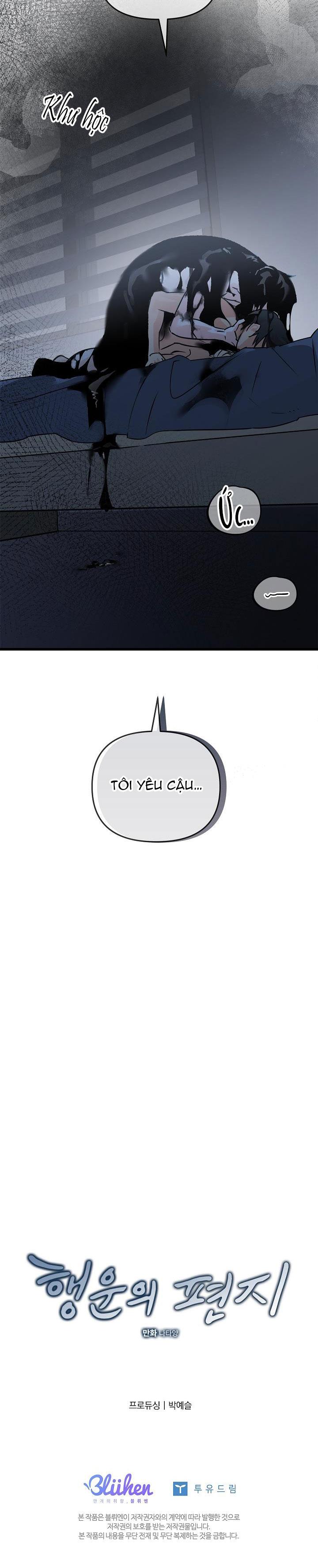Đọc truyện BL NGẮN TUYỂN CHỌN - Chapter 32.5