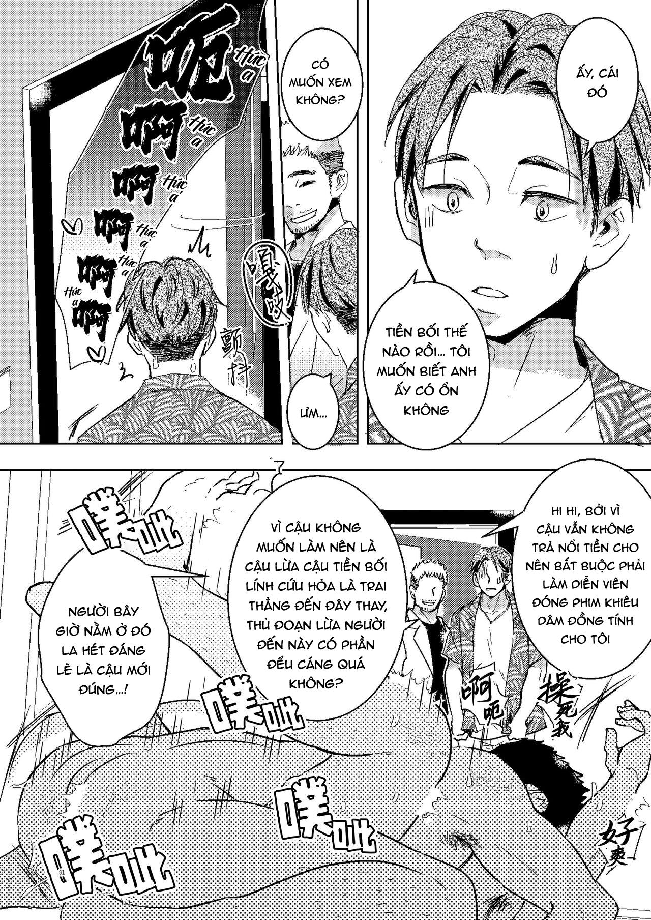 Đọc truyện Oneshot ịch ịch - Chapter 164