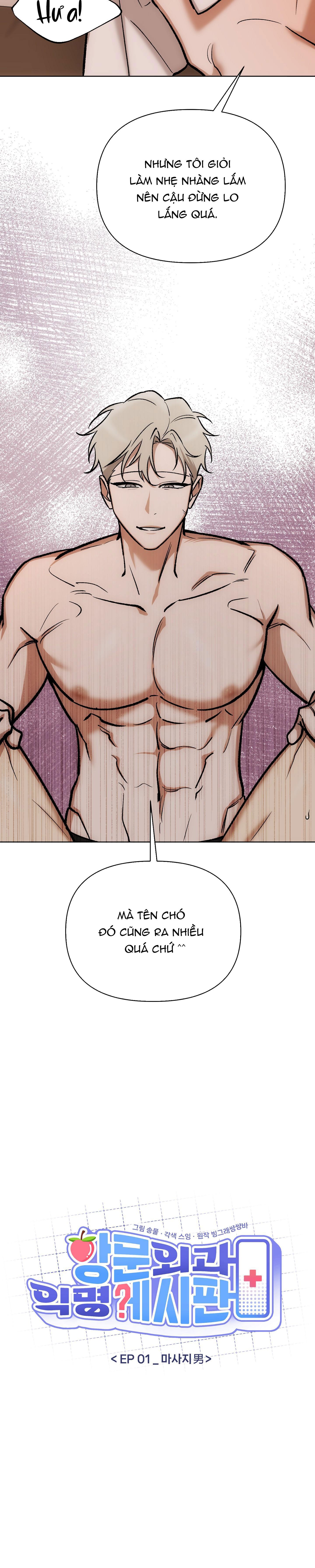 Đọc truyện TUYỂN TẬP NGỰC BỰ, CUNG KHỦ CỦA NHÀ KIM - Chapter 165.3