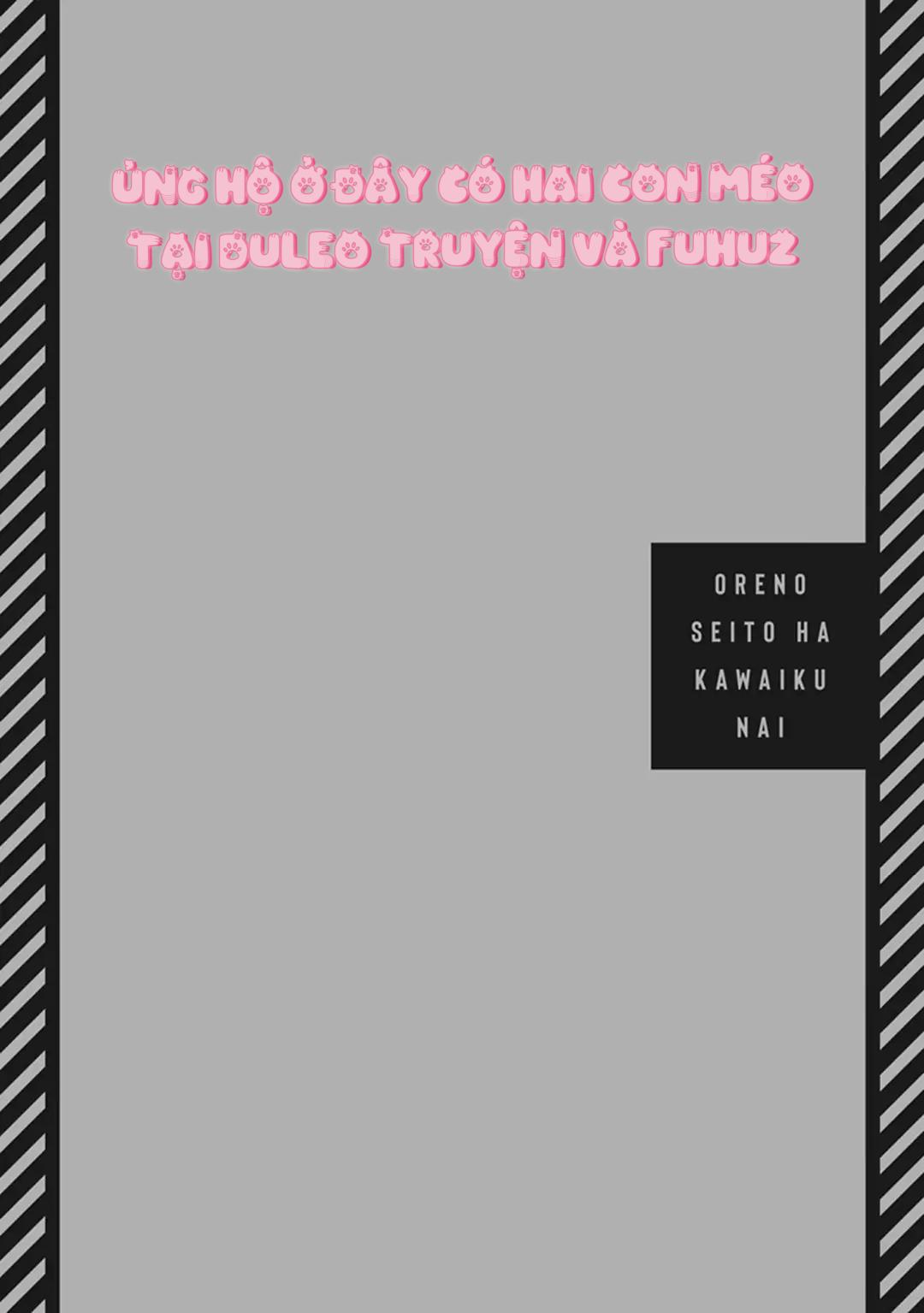 Đọc truyện Ore no Seito wa Kawaikunai - Chapter 5