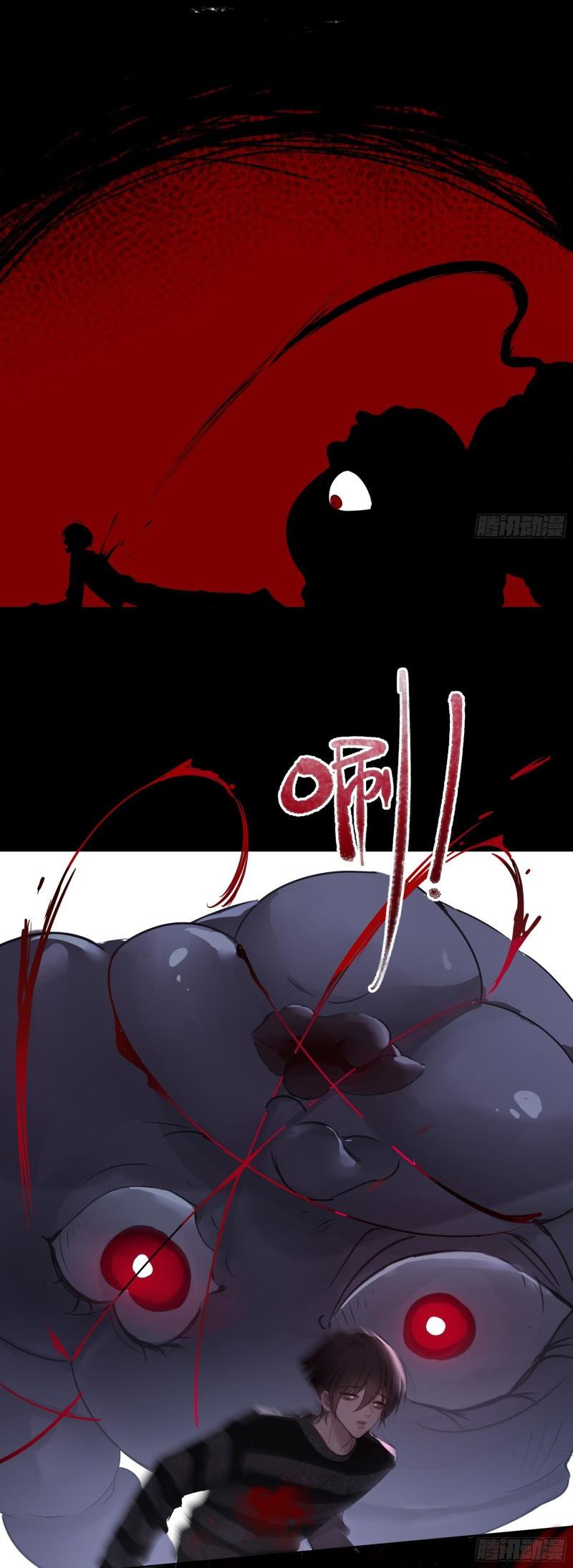 Đọc truyện Ác linh - Chapter 1