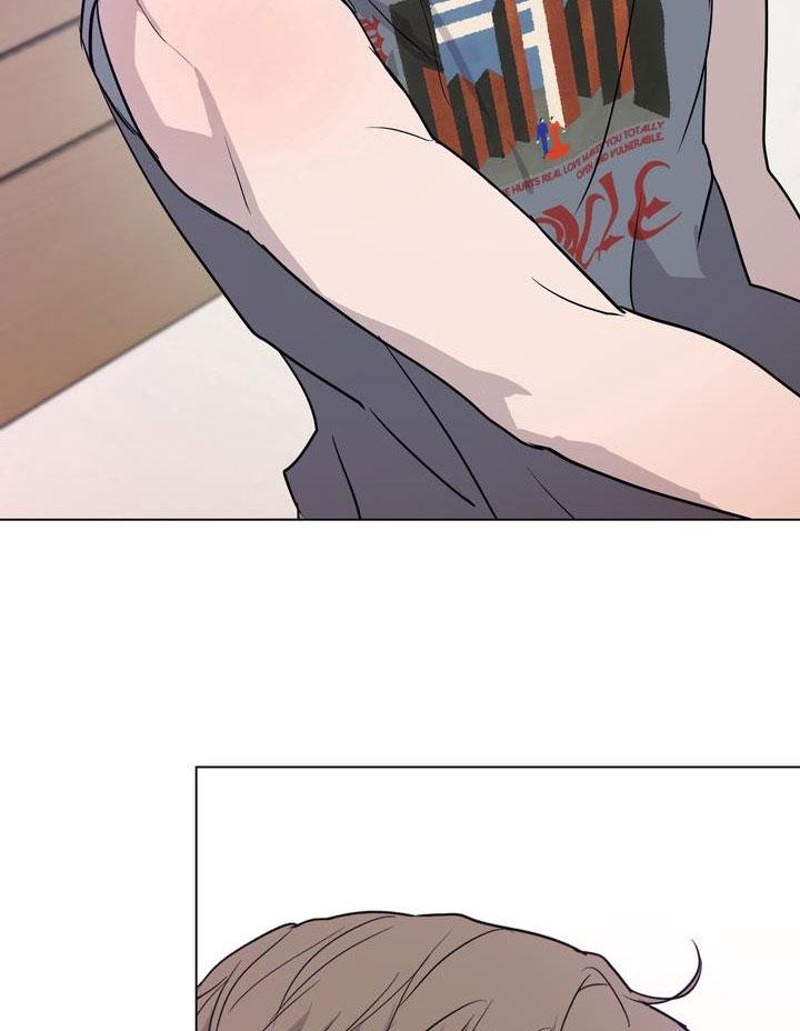 Đọc truyện BÁNH QUY TÌNH YÊU TAN CHẢY - Chapter 18