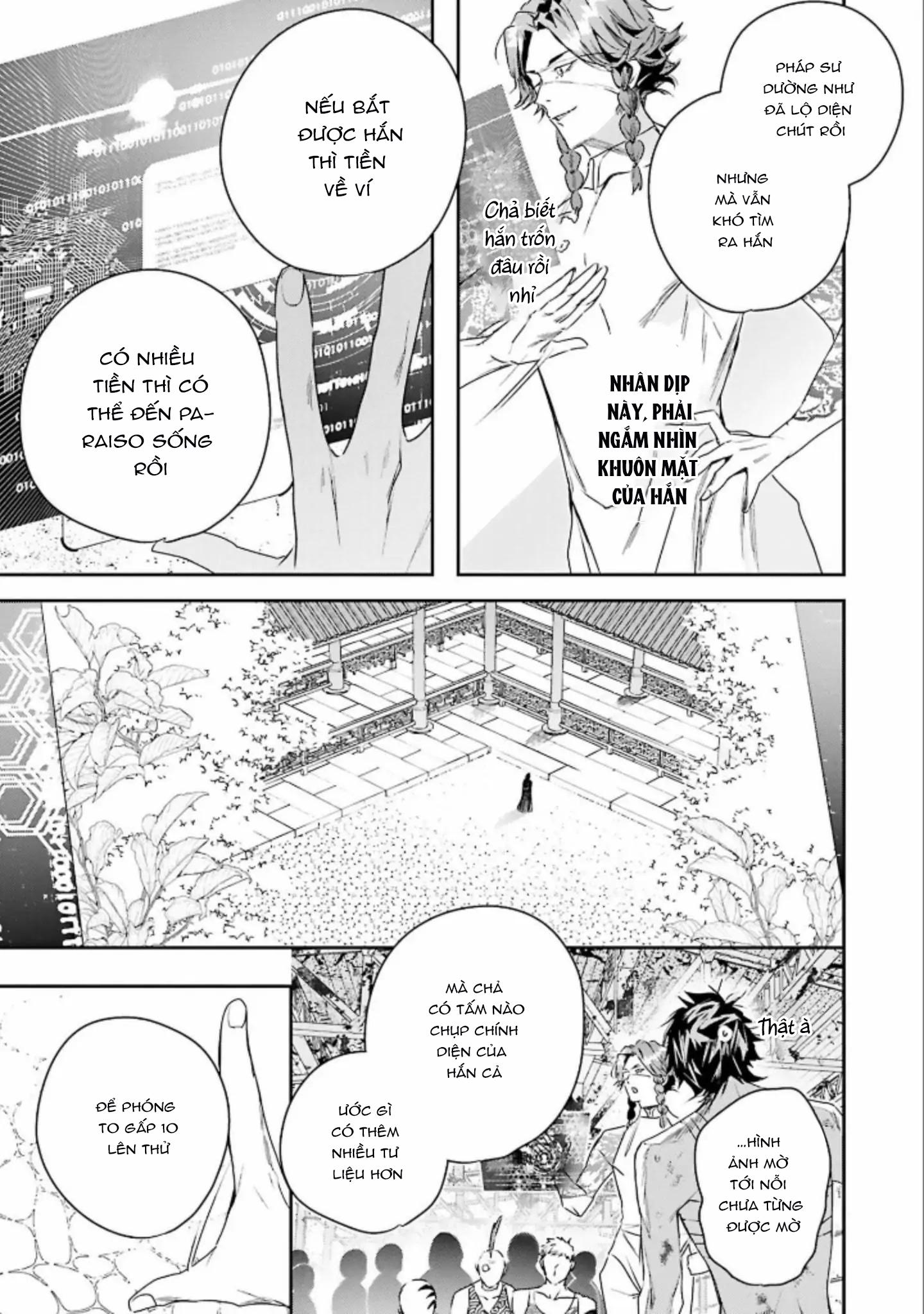 Đọc truyện World's End Bluebird - Chapter 5