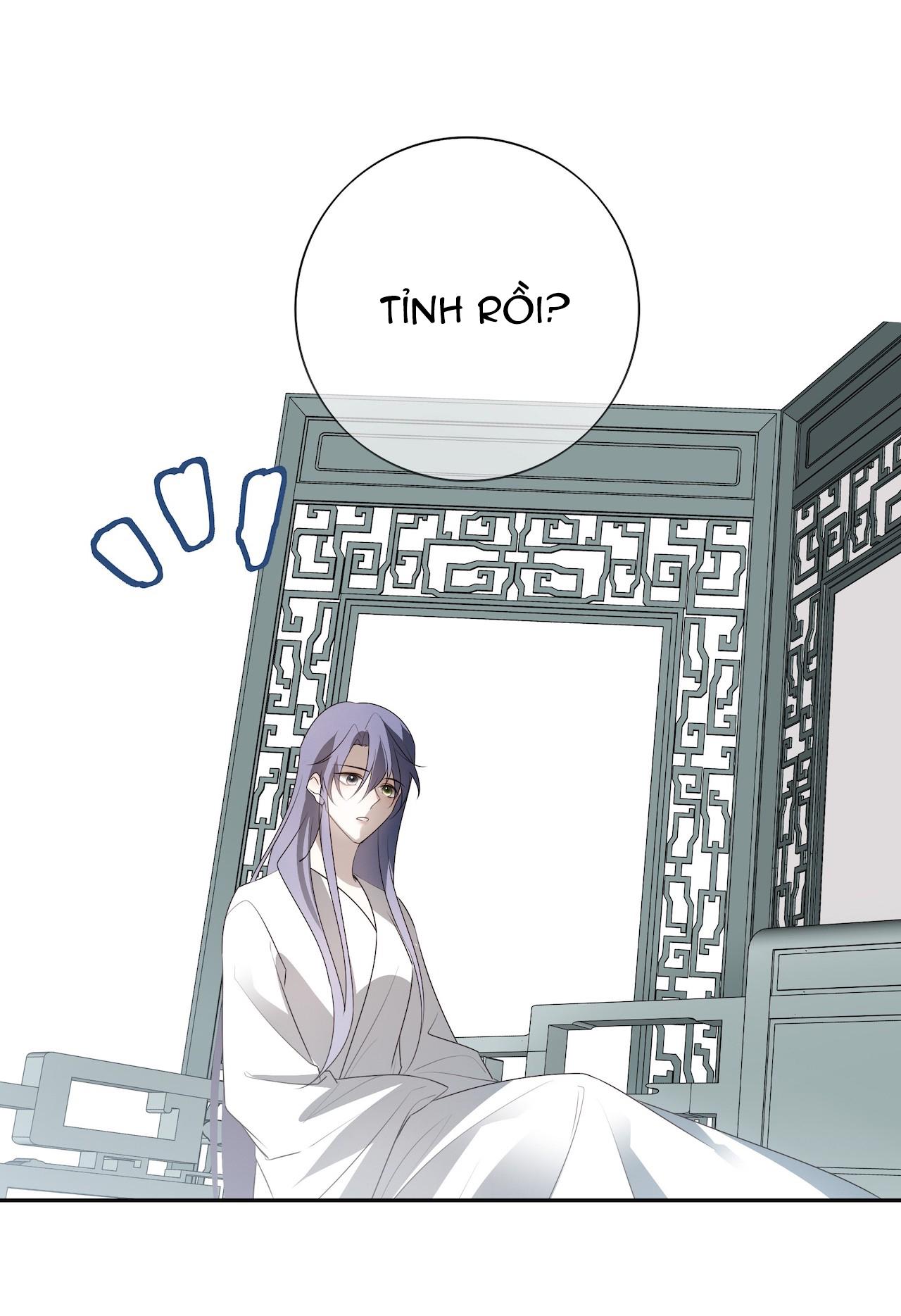 Đọc truyện Sau Khi Chết Ta Trở Thành Nốt Chu Sa Của Ca Ca - Chapter 44