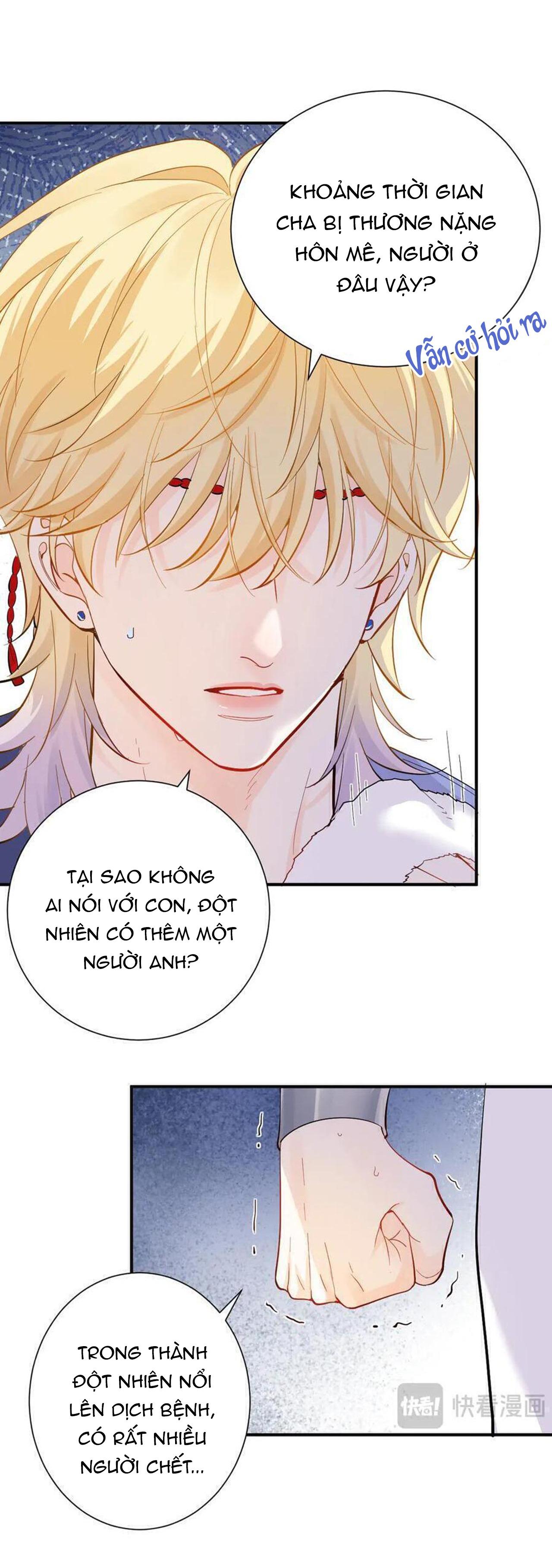 Đọc truyện Bản Tình Ca Nụ Hôn Ngục Tù - Chapter 23