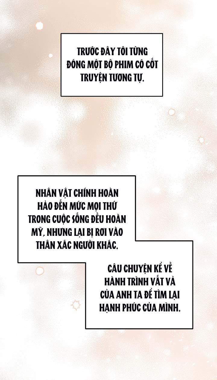 Đọc truyện [Vicera] Masquerade - Chapter 2
