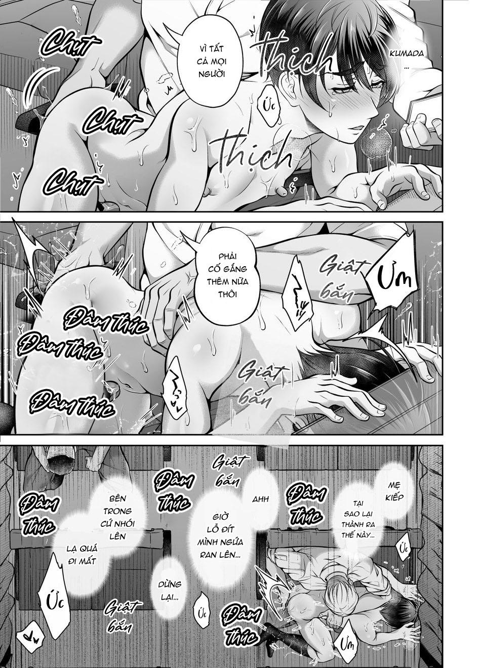 Đọc truyện Tổng hợp truyện Oneshot và Doujinshi theo yêu cầu - Chapter 199