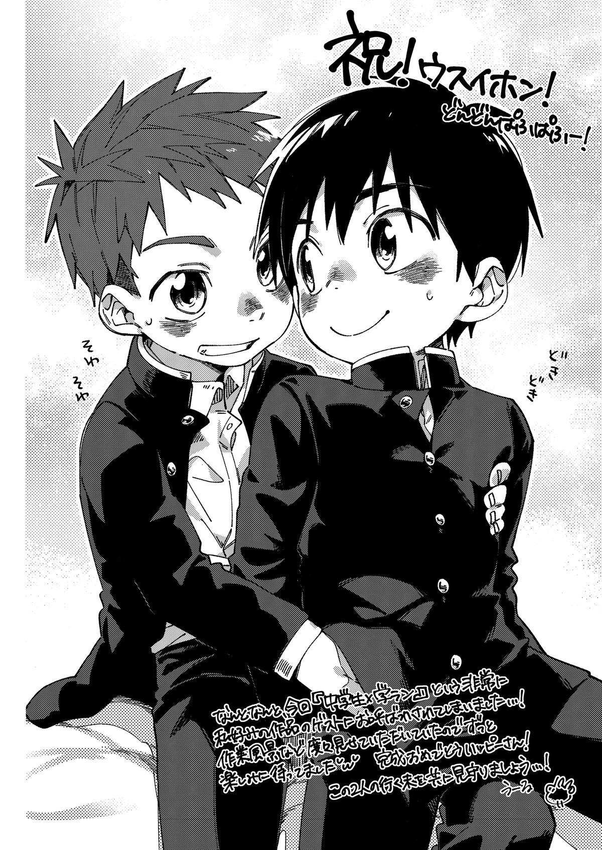 Đọc truyện Oneshot Hỏny Nhà Rô Lai - Chapter 238