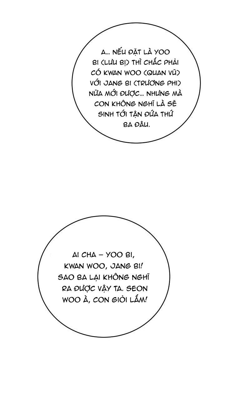 Đọc truyện (ABO) HANG HỔ - Chapter 45
