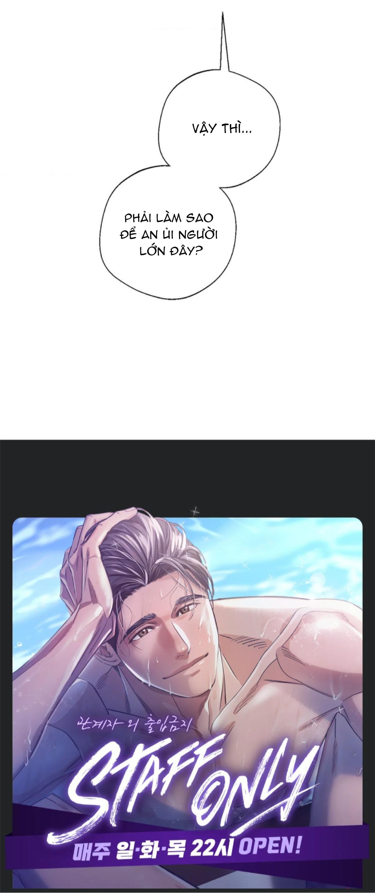 Đọc truyện Manhwa Chịch Vồn Chịch Vã - Chapter 96
