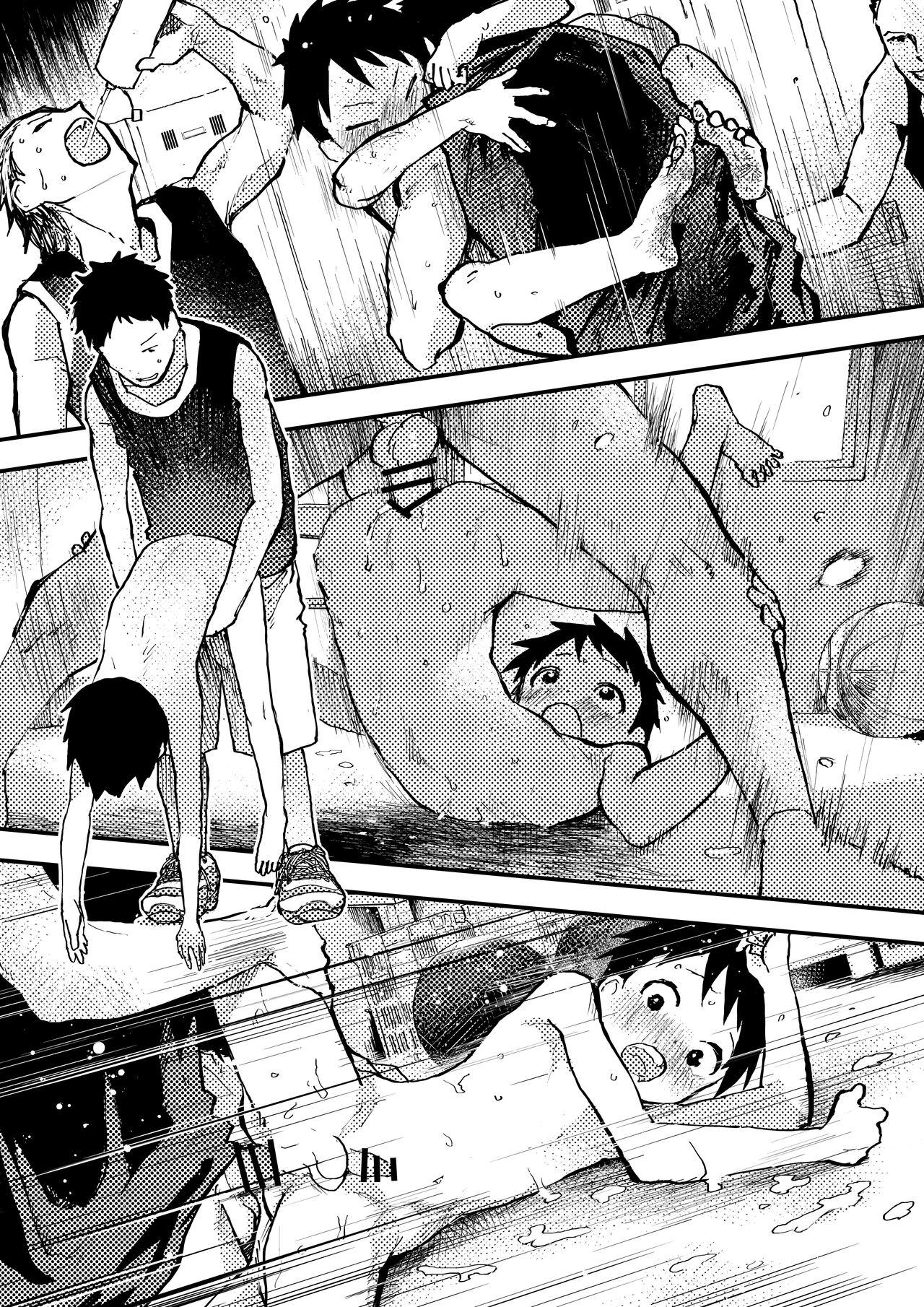 Đọc truyện Đutanbao Shota - Chapter 19