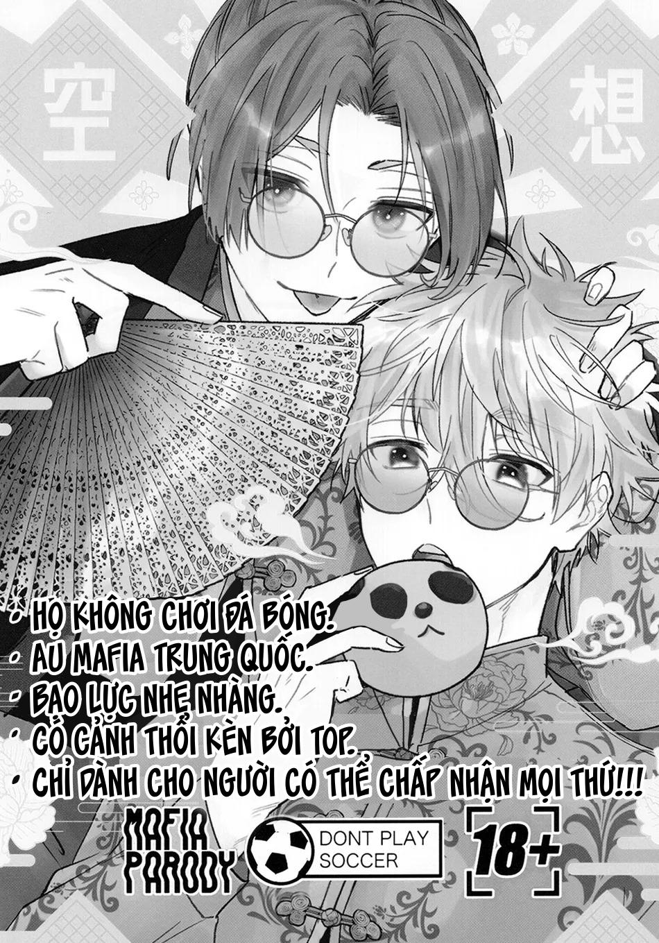 Đọc truyện (Vicera) Blue Lock Dj - Chapter 12