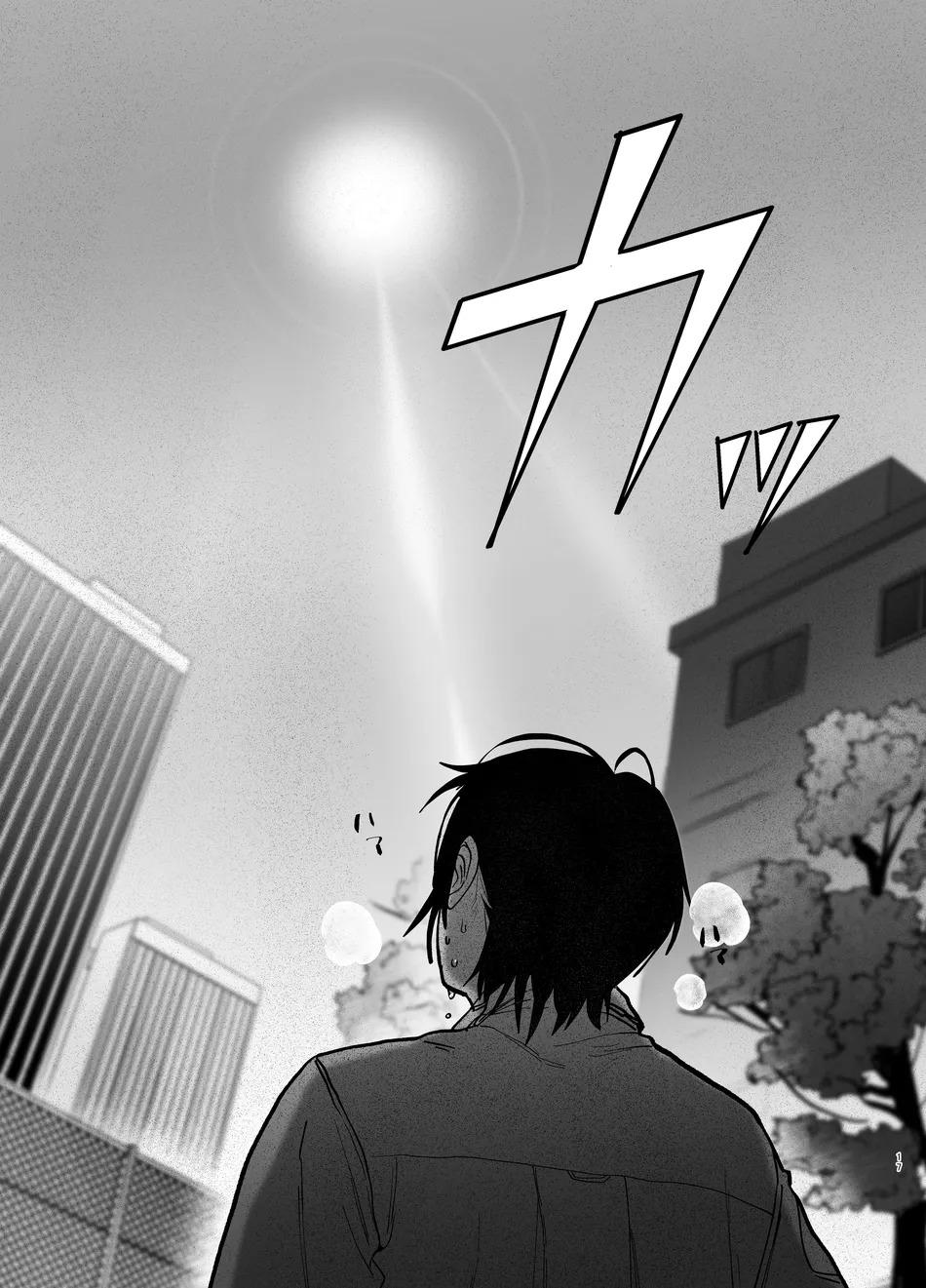 Đọc truyện TUYỂN TẬP BDSM CHỊT CHỌT - Chapter 139