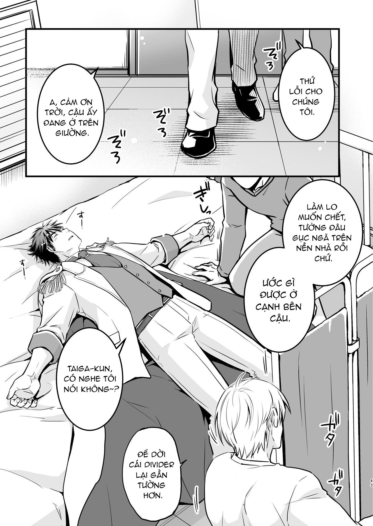 Đọc truyện DJ KNB - Chapter 6