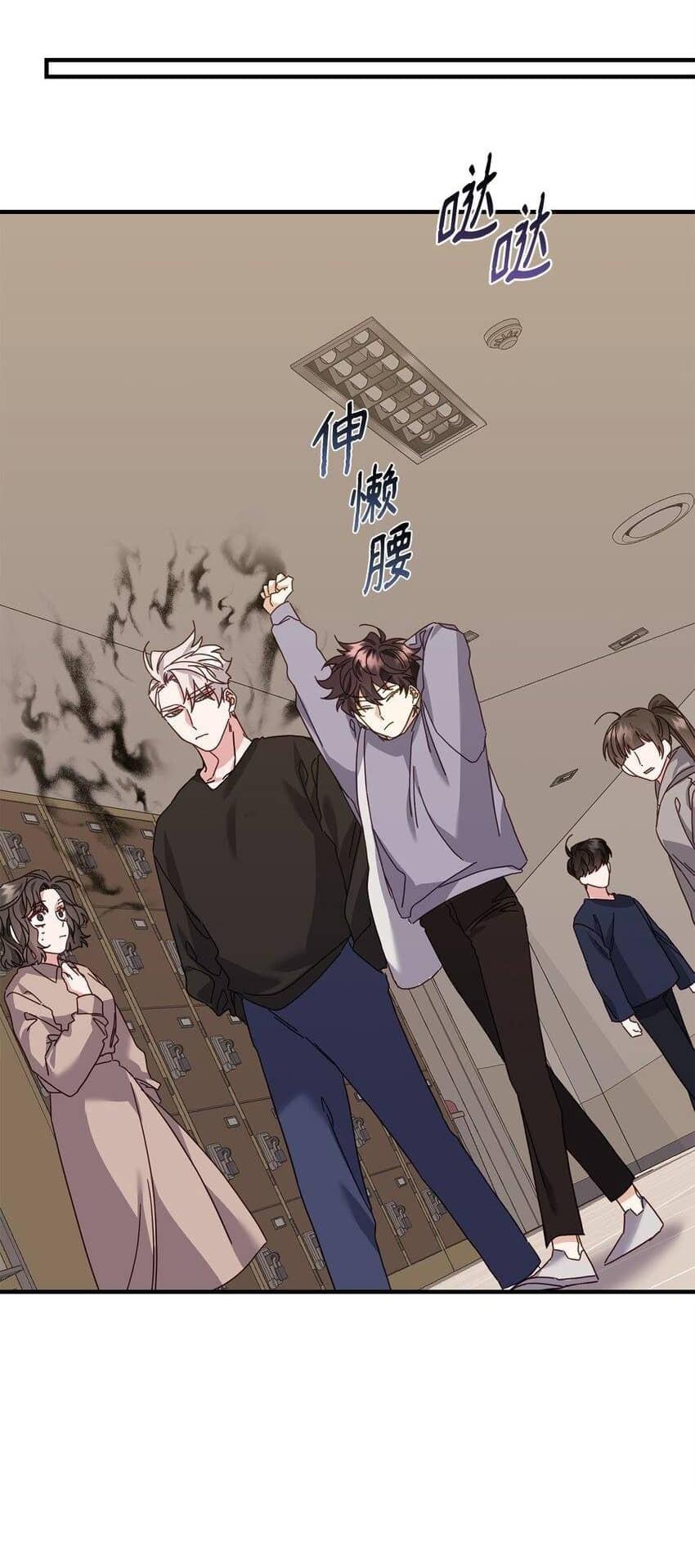 Đọc truyện Bạn Trai Mãnh Hổ Của Hắn - Chapter 25