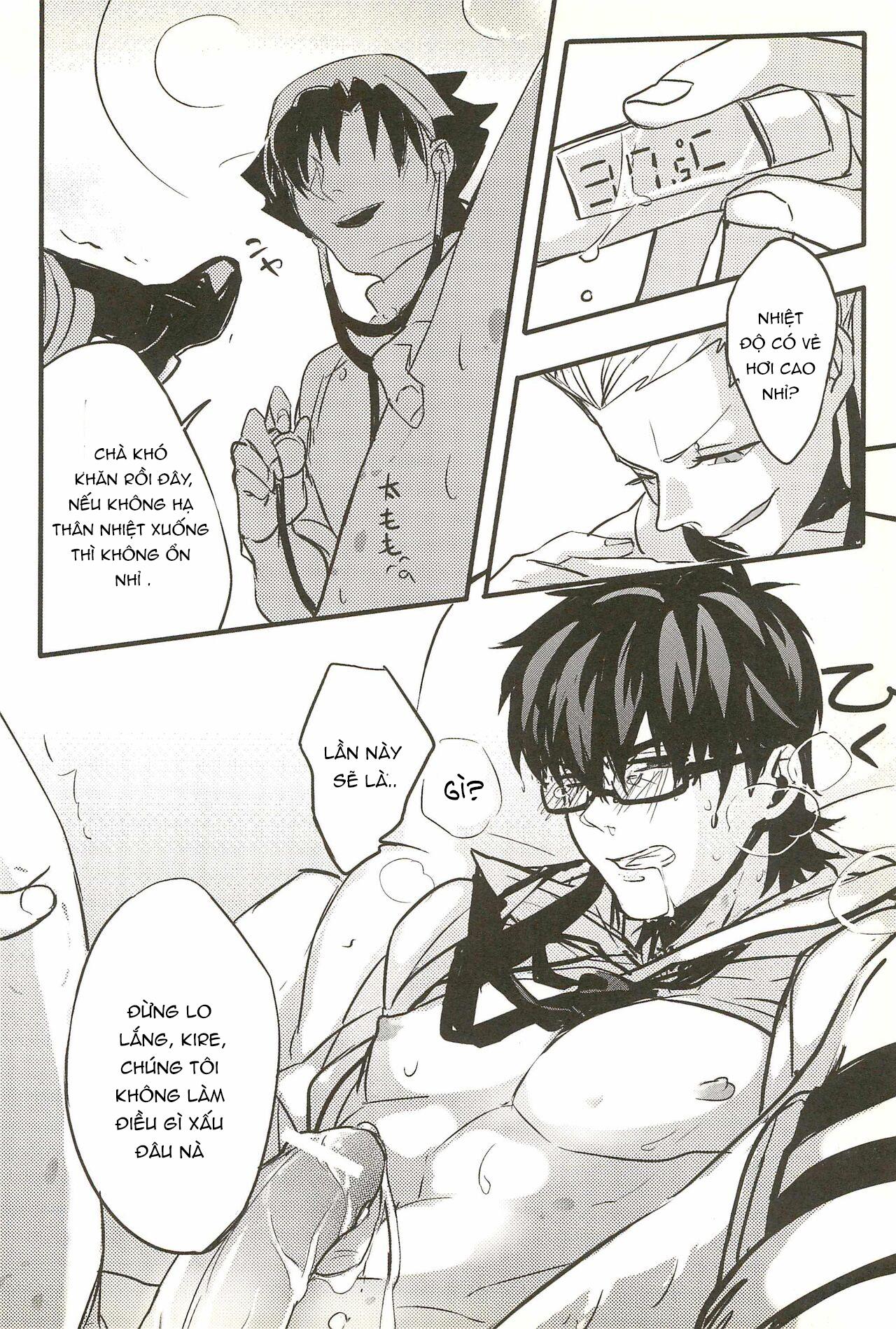 Đọc truyện Oneshot ịch ịch - Chapter 305