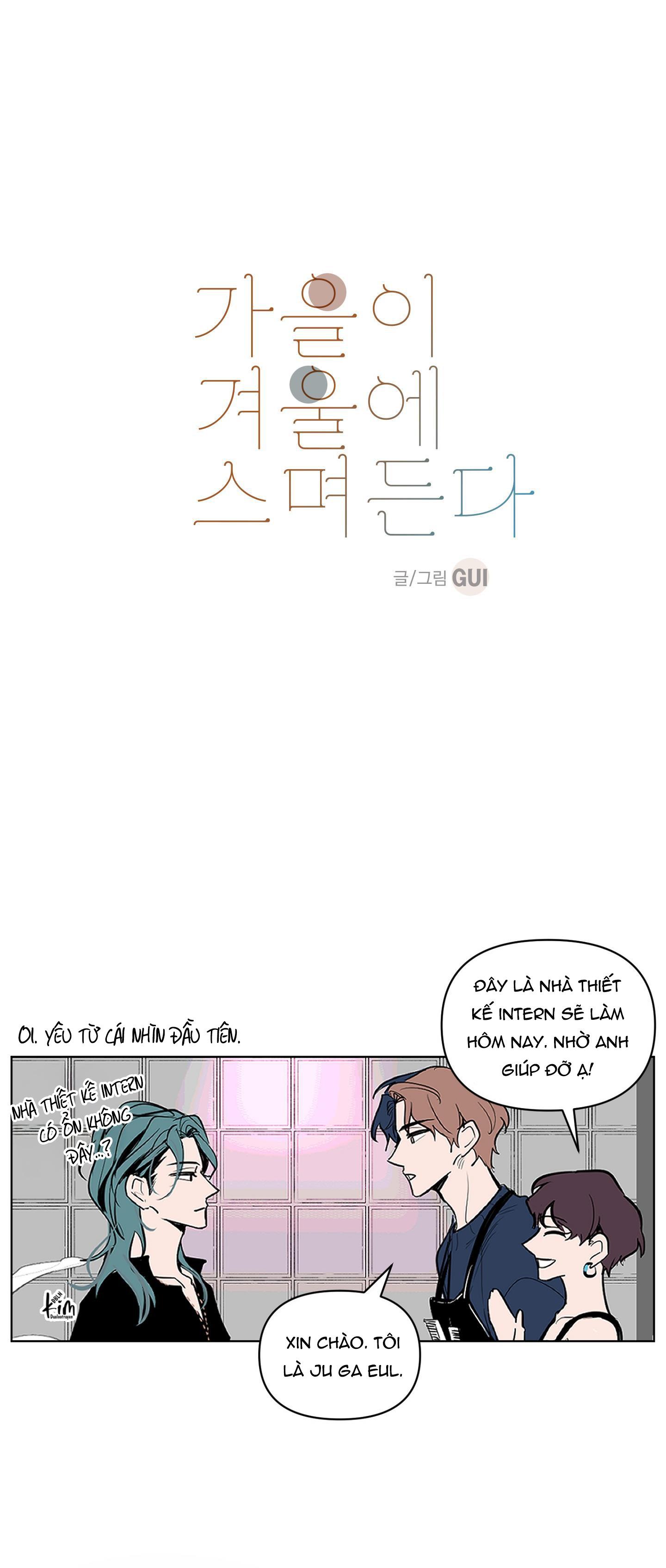Đọc truyện BL NGẮN TUYỂN CHỌN - Chapter 30.1