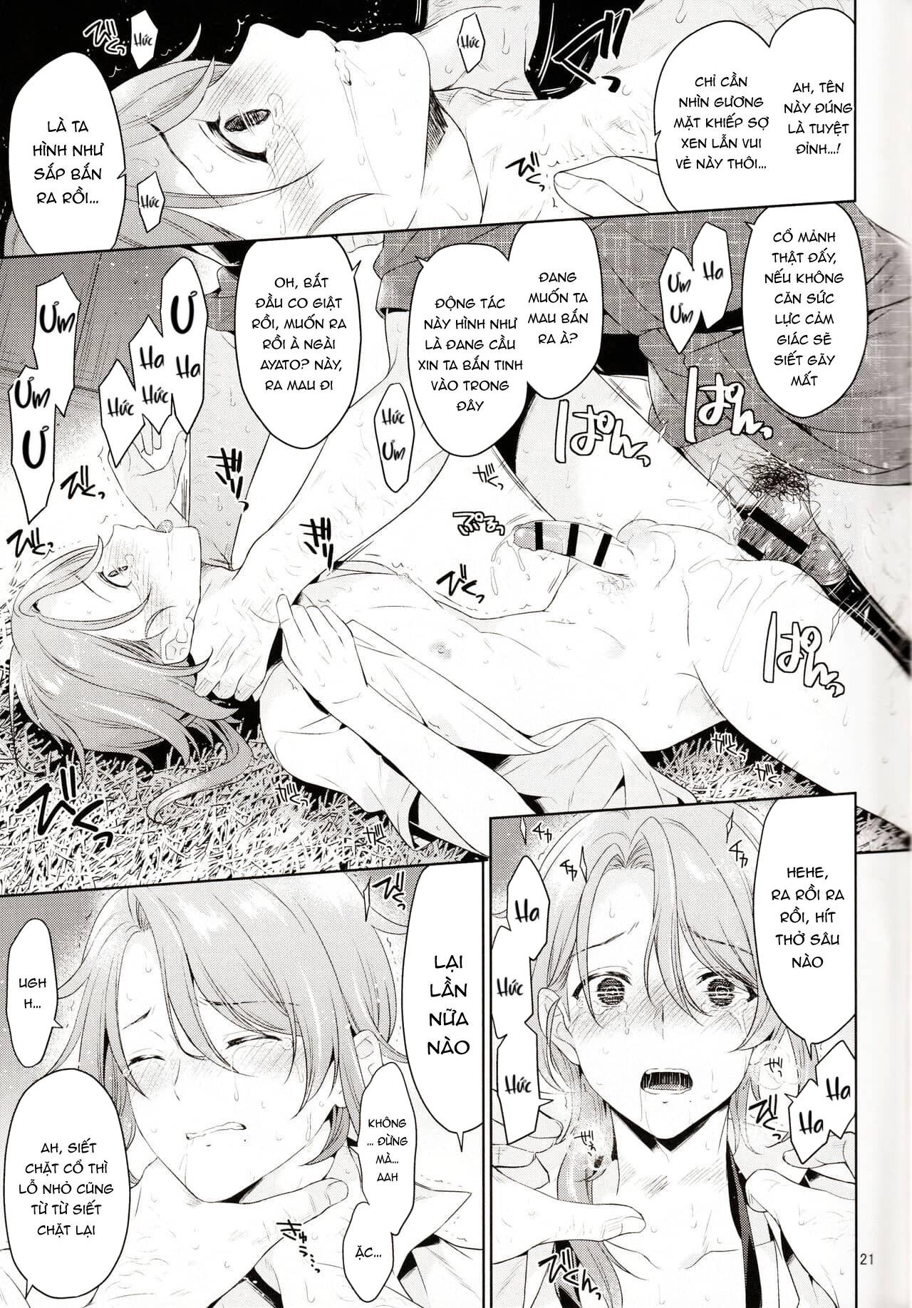 Đọc truyện Nơi husbando của bạn bị đụ ná thở - Chapter 146