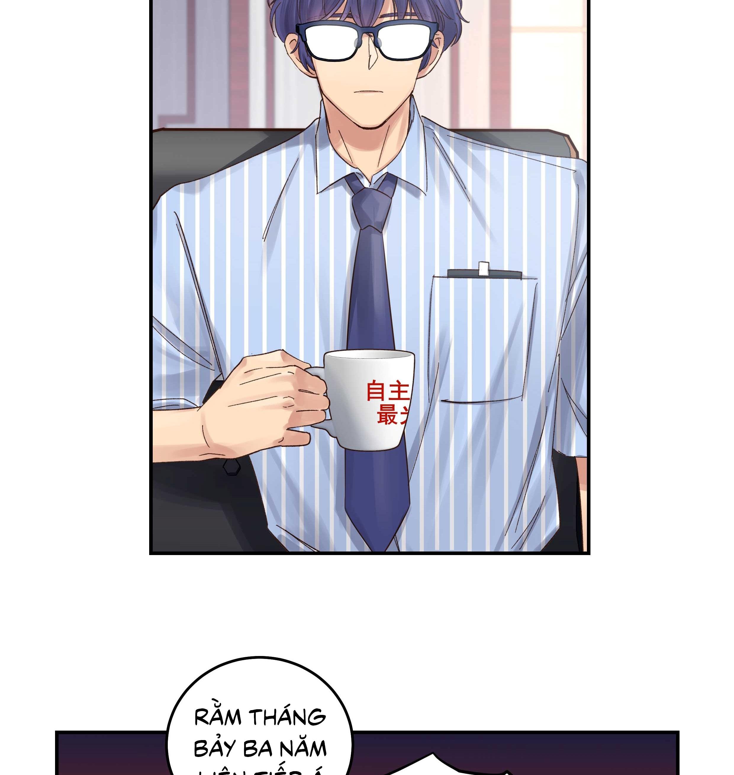 Đọc truyện Quán cơm tỳ hưu - Chapter 73