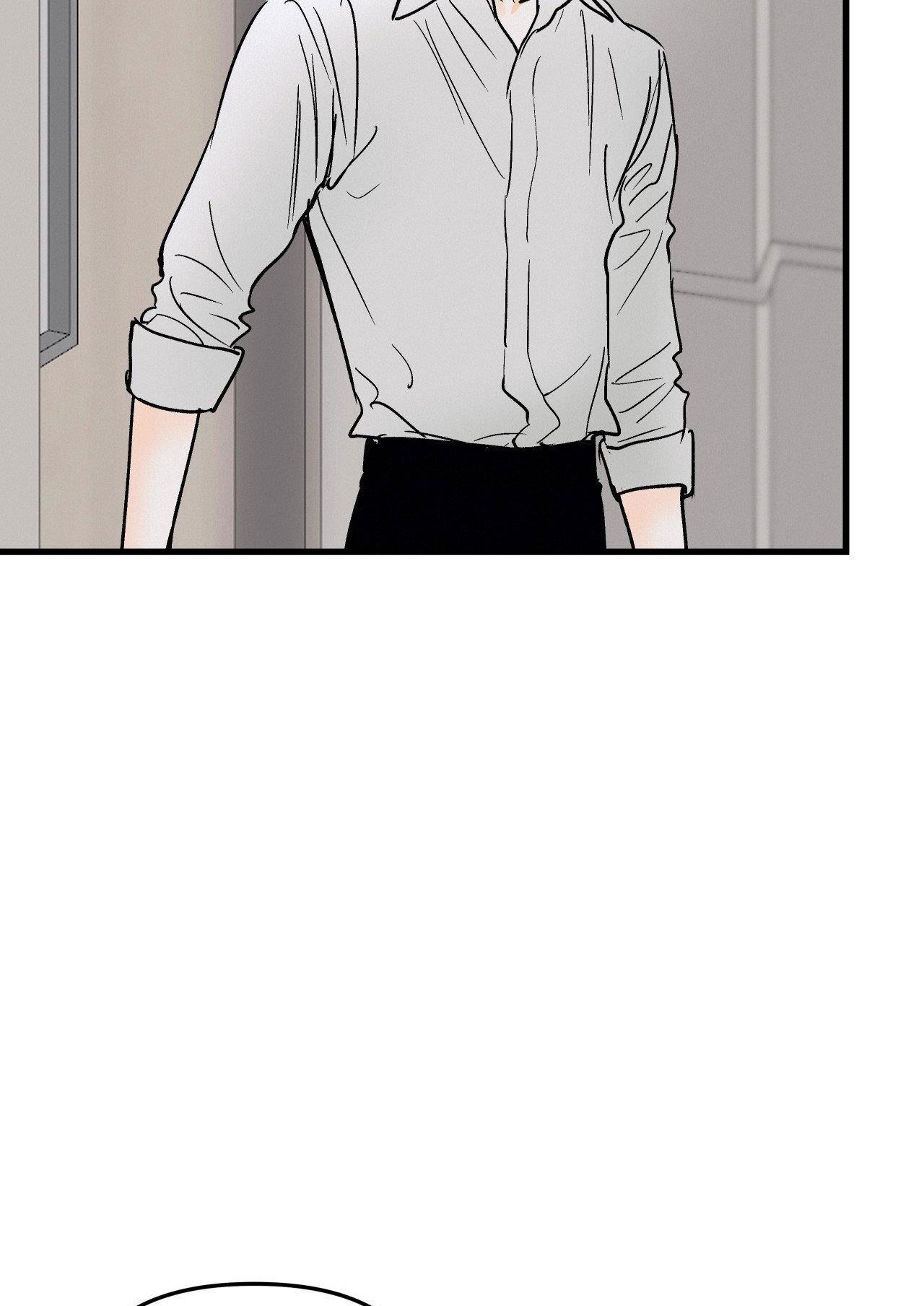 Đọc truyện LIE AGAIN - Chapter 41