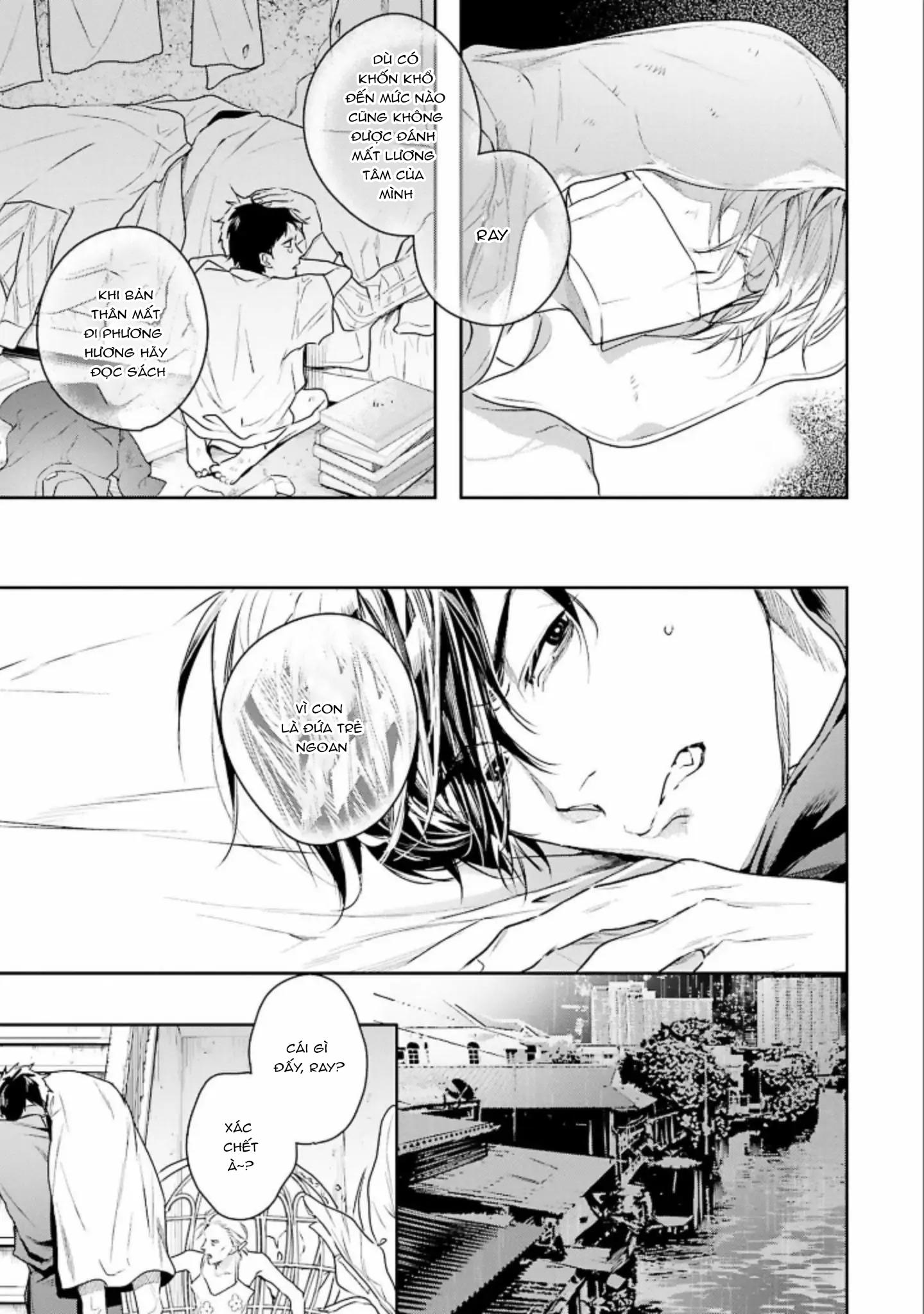 Đọc truyện World's End Bluebird - Chapter 1