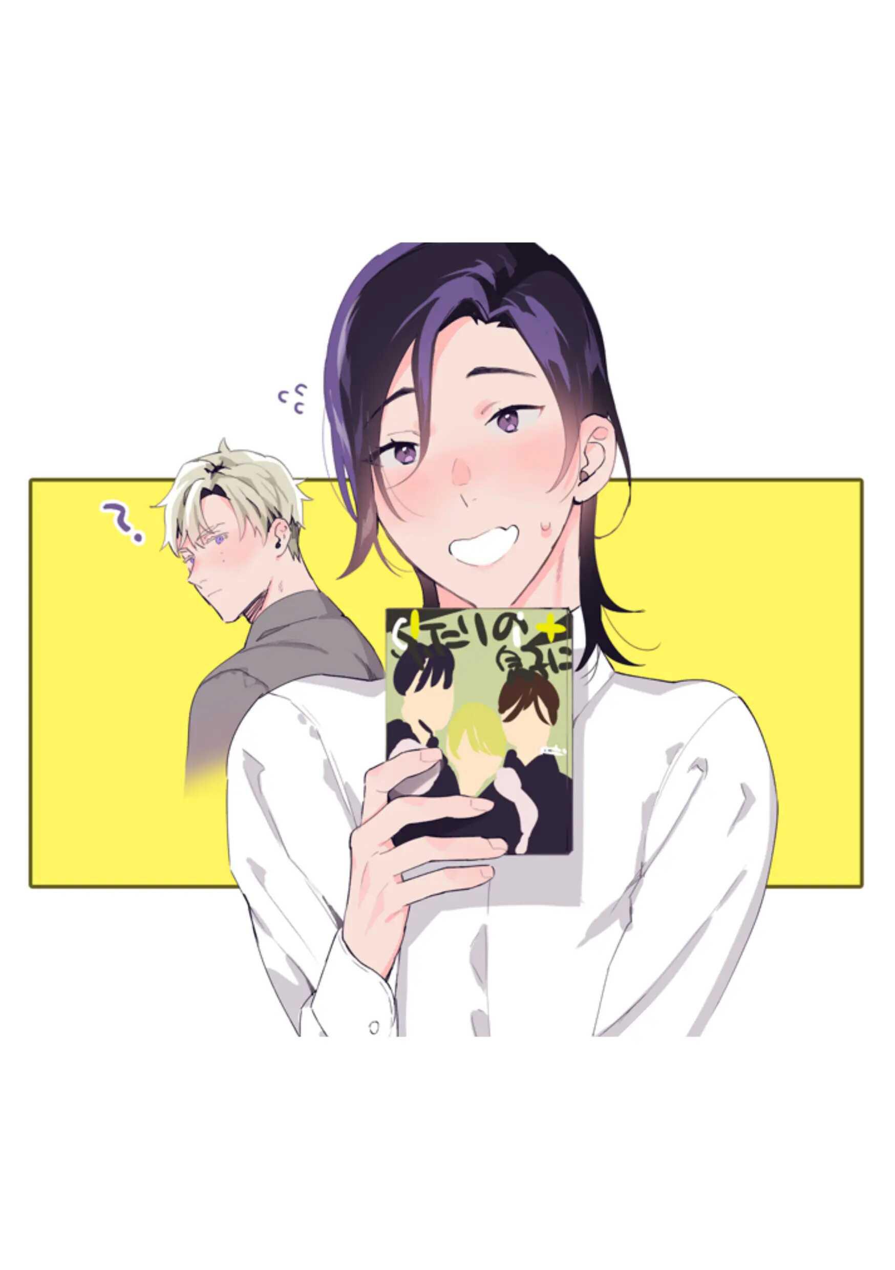 Đọc truyện ONESHOT VICERA COMICS HOUSE - Chapter 101