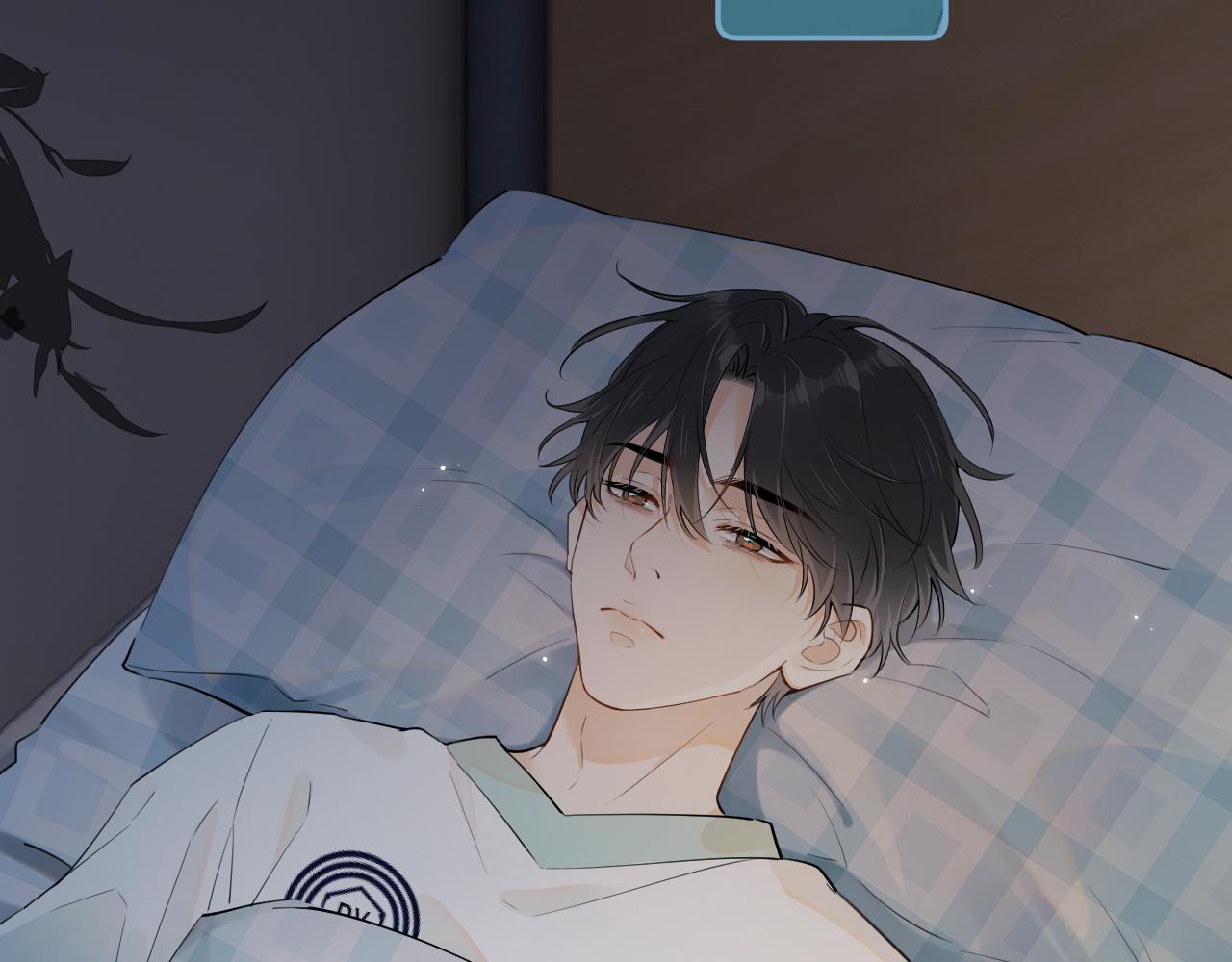 Đọc truyện Cậu Vượt Giới Hạn Rồi - Chapter 5