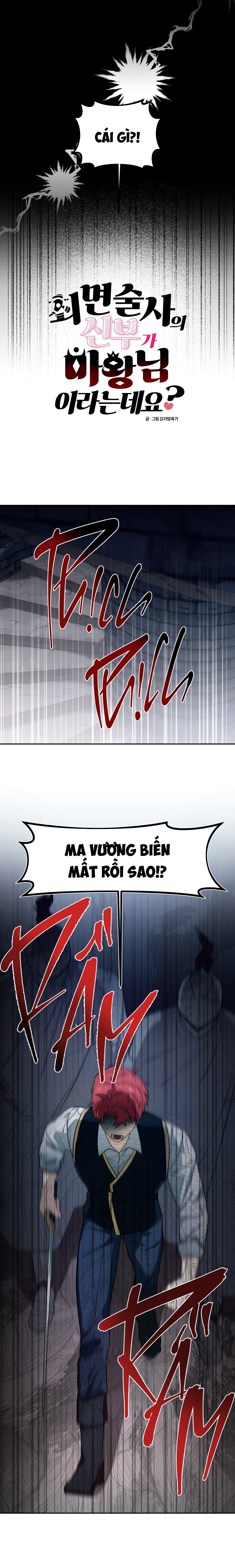 Đọc truyện (END) VỊ HÔN THÊ CỦA NHÀ THÔI MIÊN LÀ MA VƯƠNG ĐẤY - Chapter 9