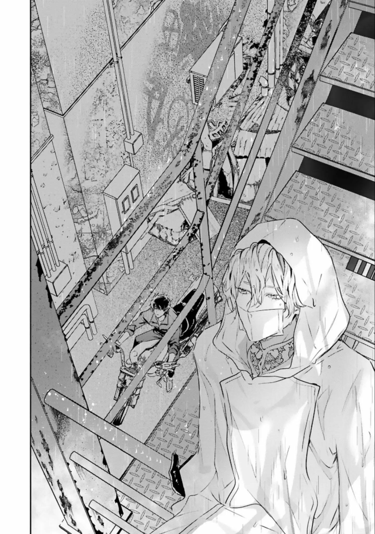 Đọc truyện World's End Bluebird - Chapter 1