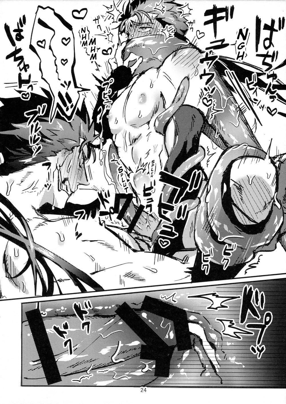 Đọc truyện Cưng mà nói - Chapter 44