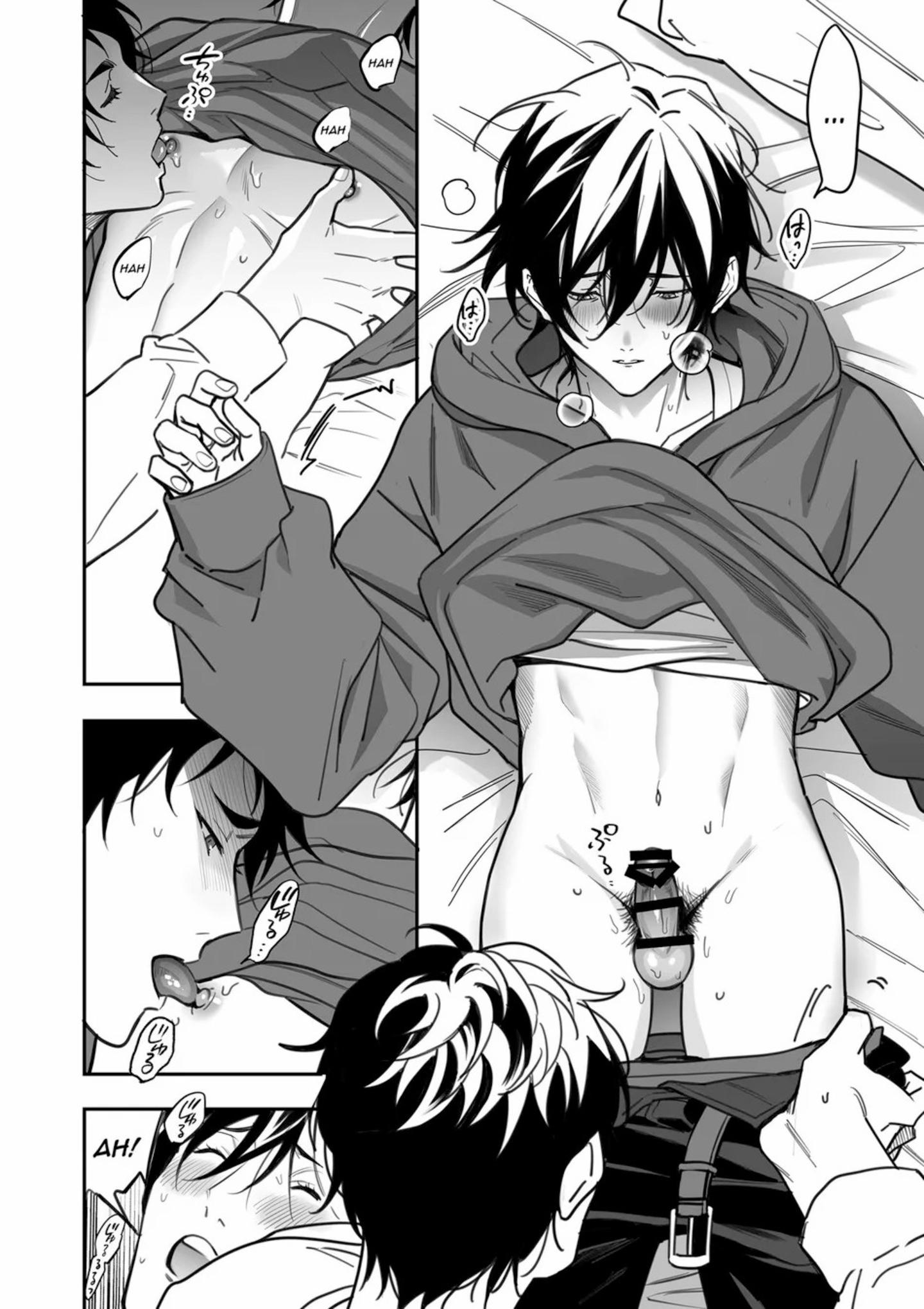 Đọc truyện TUYỂN TẬP BDSM CHỊT CHỌT - Chapter 291.3