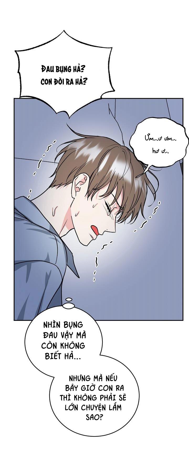 Đọc truyện (ABO) HANG HỔ - Chapter 45