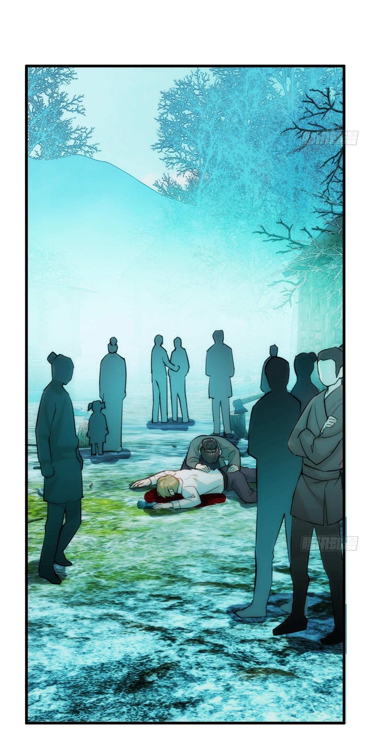 Đọc truyện Tà thần của riêng tôi - Chapter 15