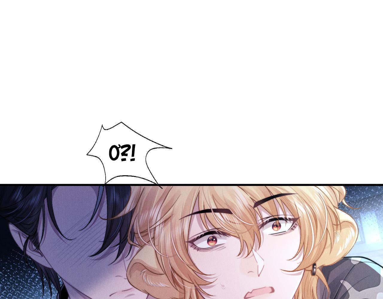 Đọc truyện Chấp Sự Thỏ Tai Cụp - Chapter 98