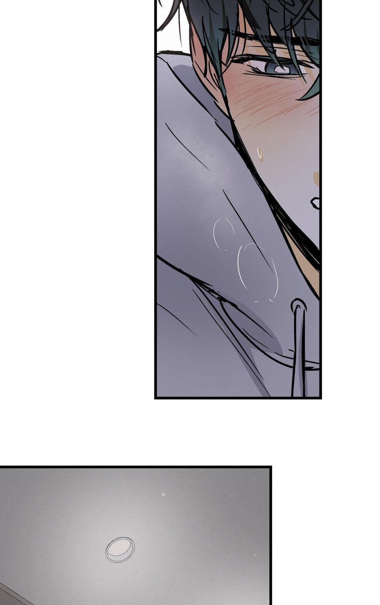 Đọc truyện LIE AGAIN - Chapter 42