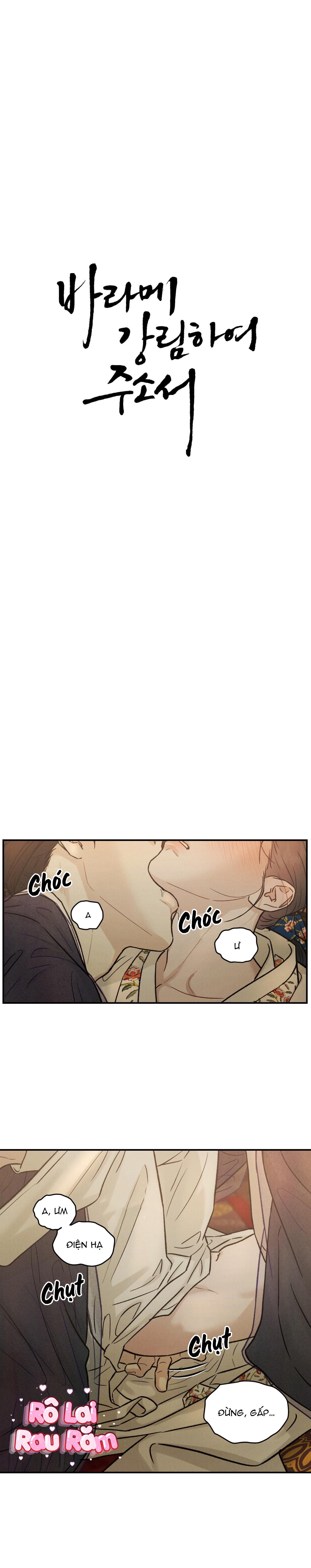 Đọc truyện CẦU THẦN GIÁNG THẾ - Chapter 13