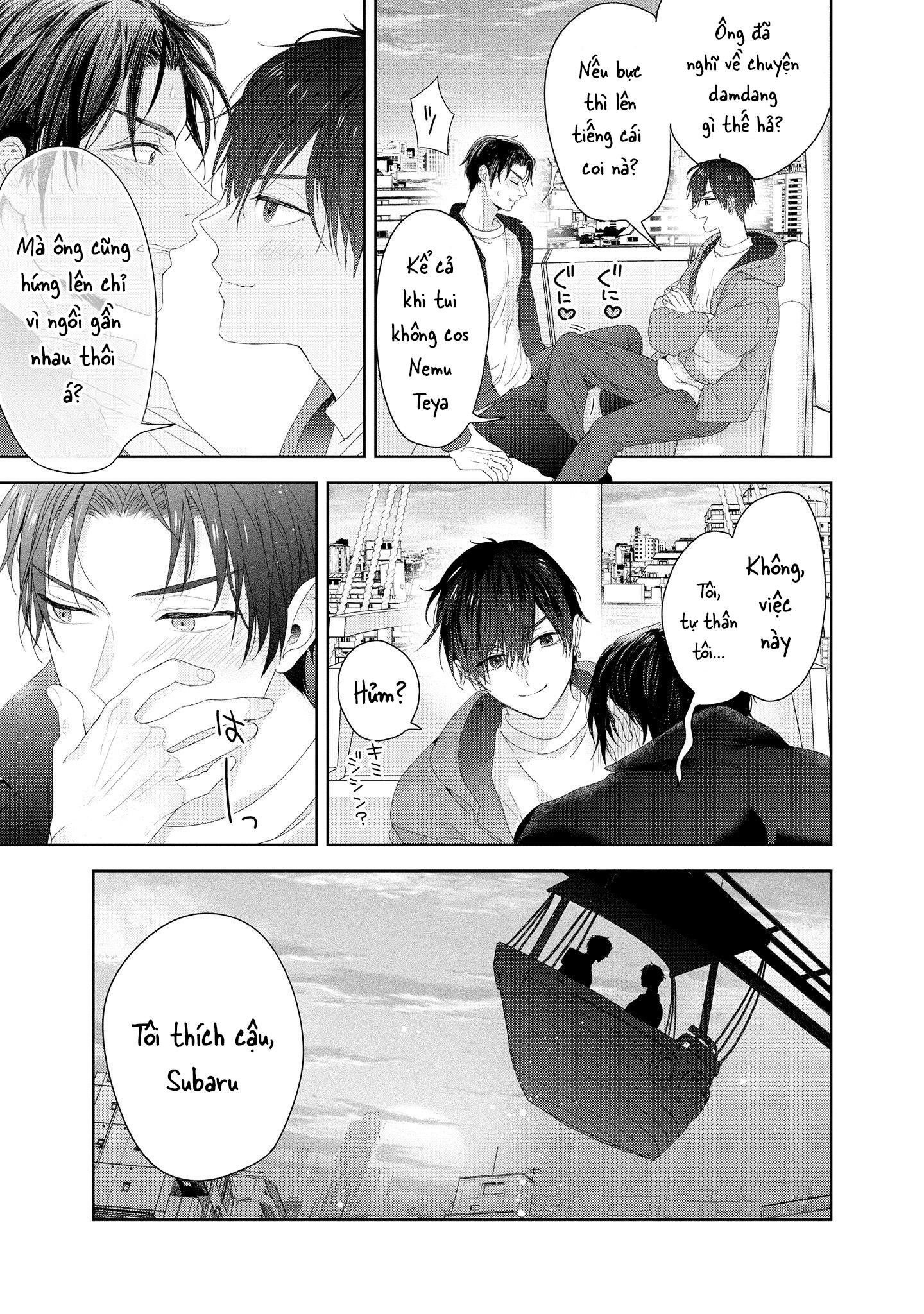 Đọc truyện Dịch vụ vận chuyển Inma-kun - Chapter 4