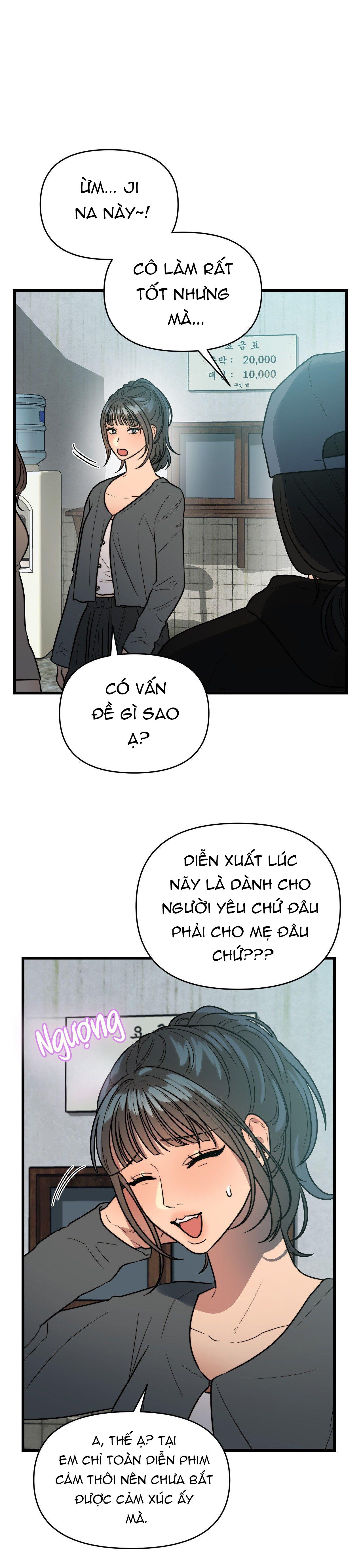 Đọc truyện Màn Kịch Vô Nhân Tính (END) - Chapter 2