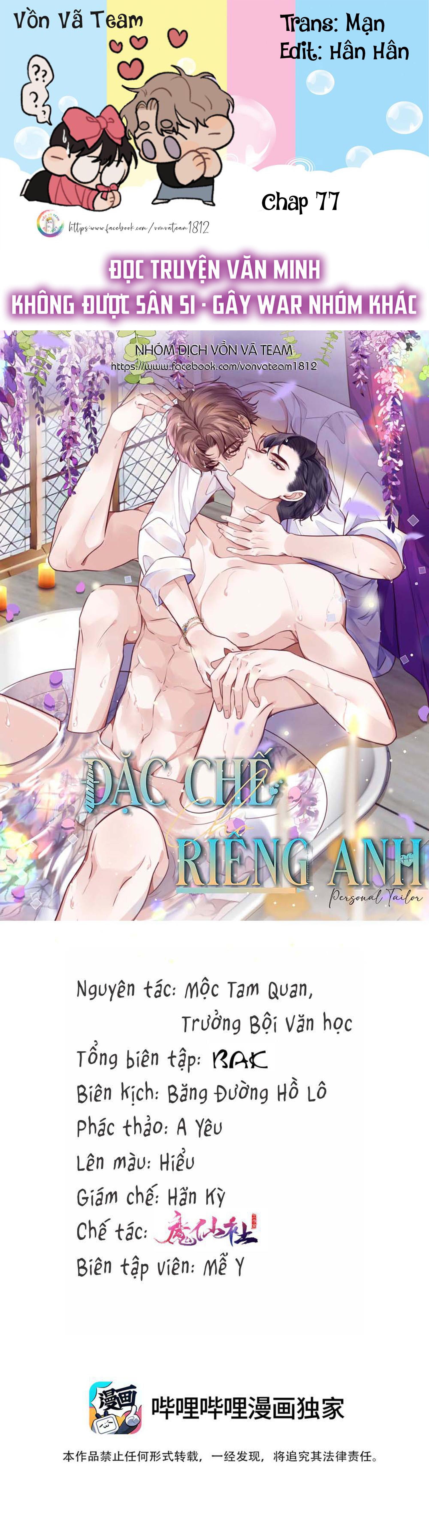 Đọc truyện Đặc Chế Cho Riêng Anh - Chapter 77