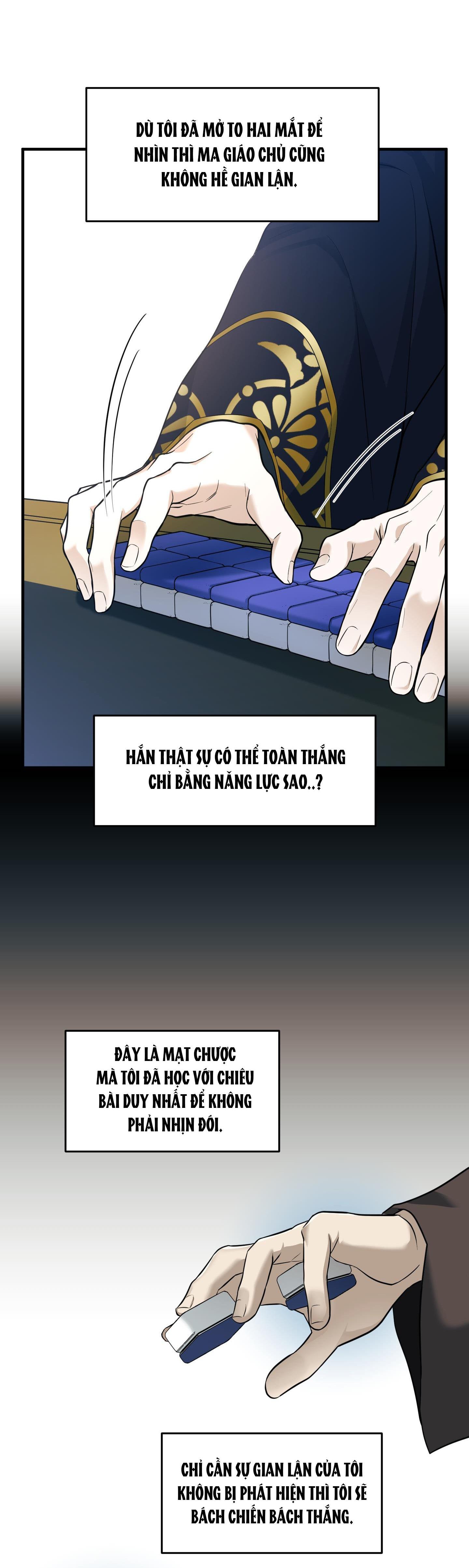 Đọc truyện VỢ BÉ CỦA GIÁO CHỦ MA GIÁO - Chapter 15