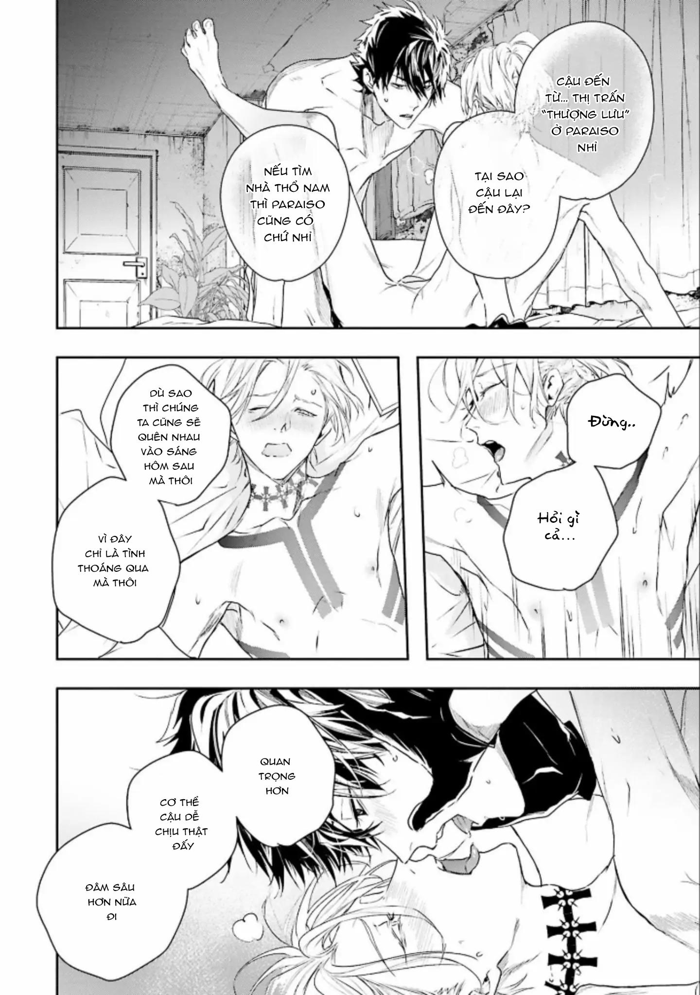 Đọc truyện World's End Bluebird - Chapter 1