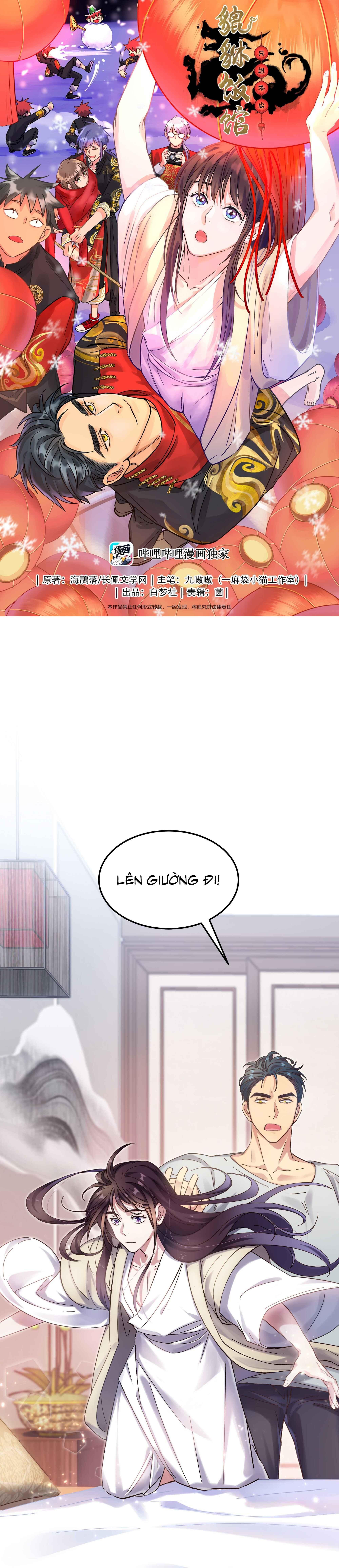 Đọc truyện Quán cơm tỳ hưu - Chapter 21