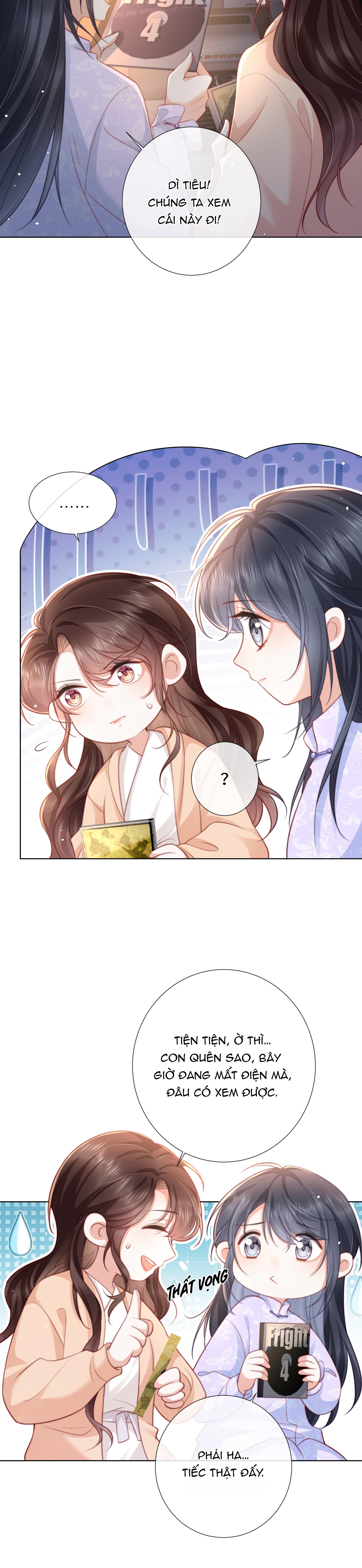 Đọc truyện Dư sinh vi kì - Chapter 17