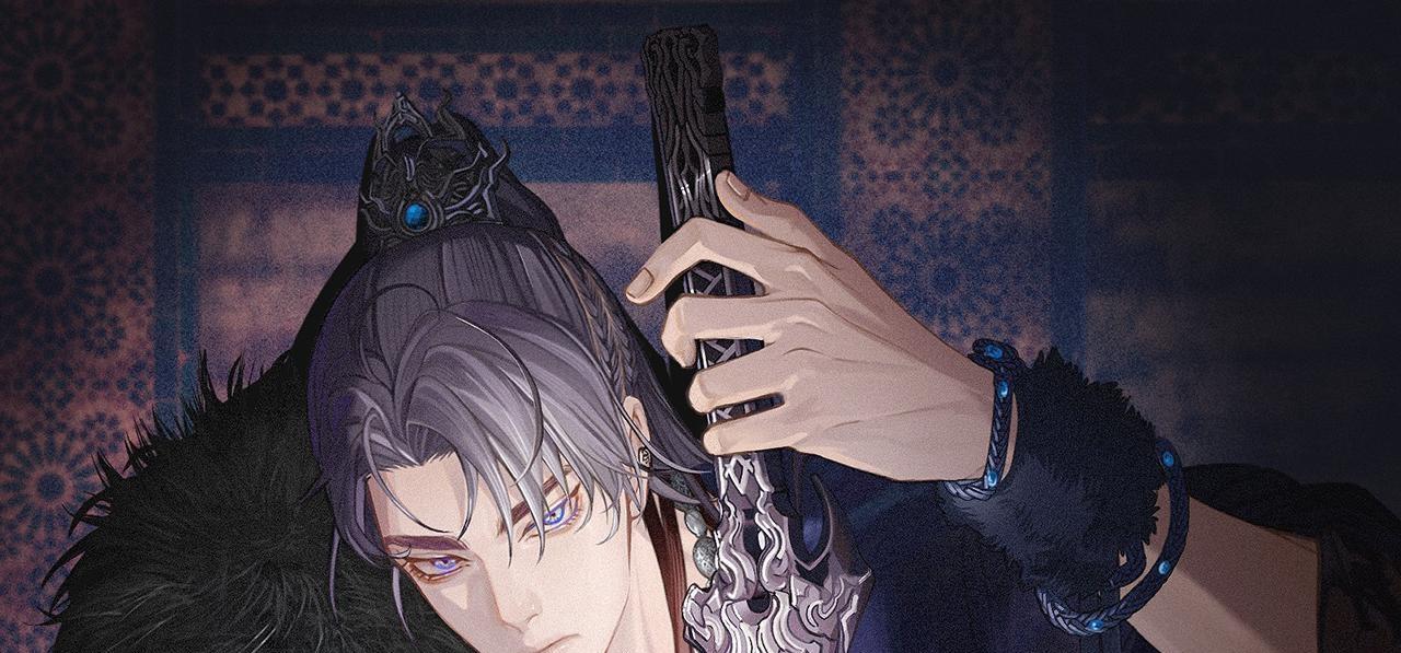 Đọc truyện Á NÔ 2 - THÁM HOA - Chapter 46